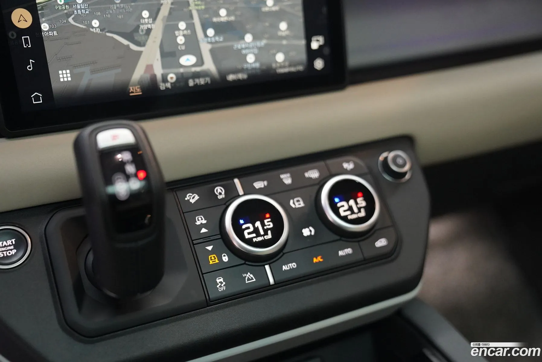 Land Rover Defender 2023 — 9