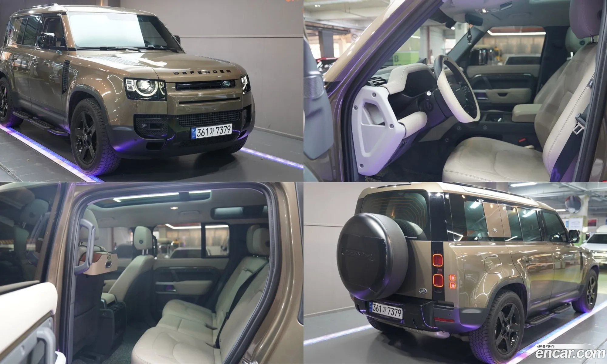 Land Rover Defender 2023 — 19