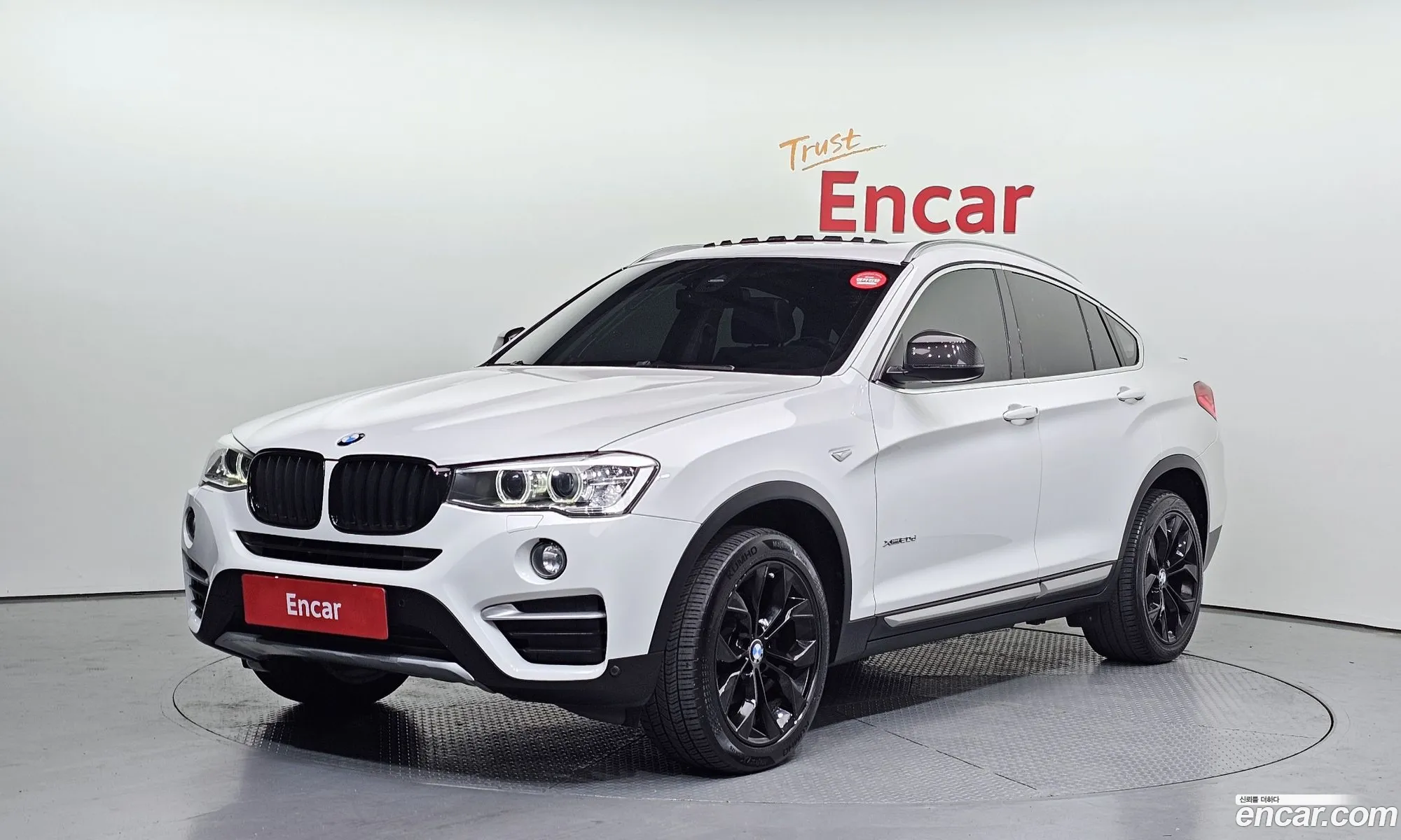 BMW X4 2017 WBAXX1109H0T40643 — 8