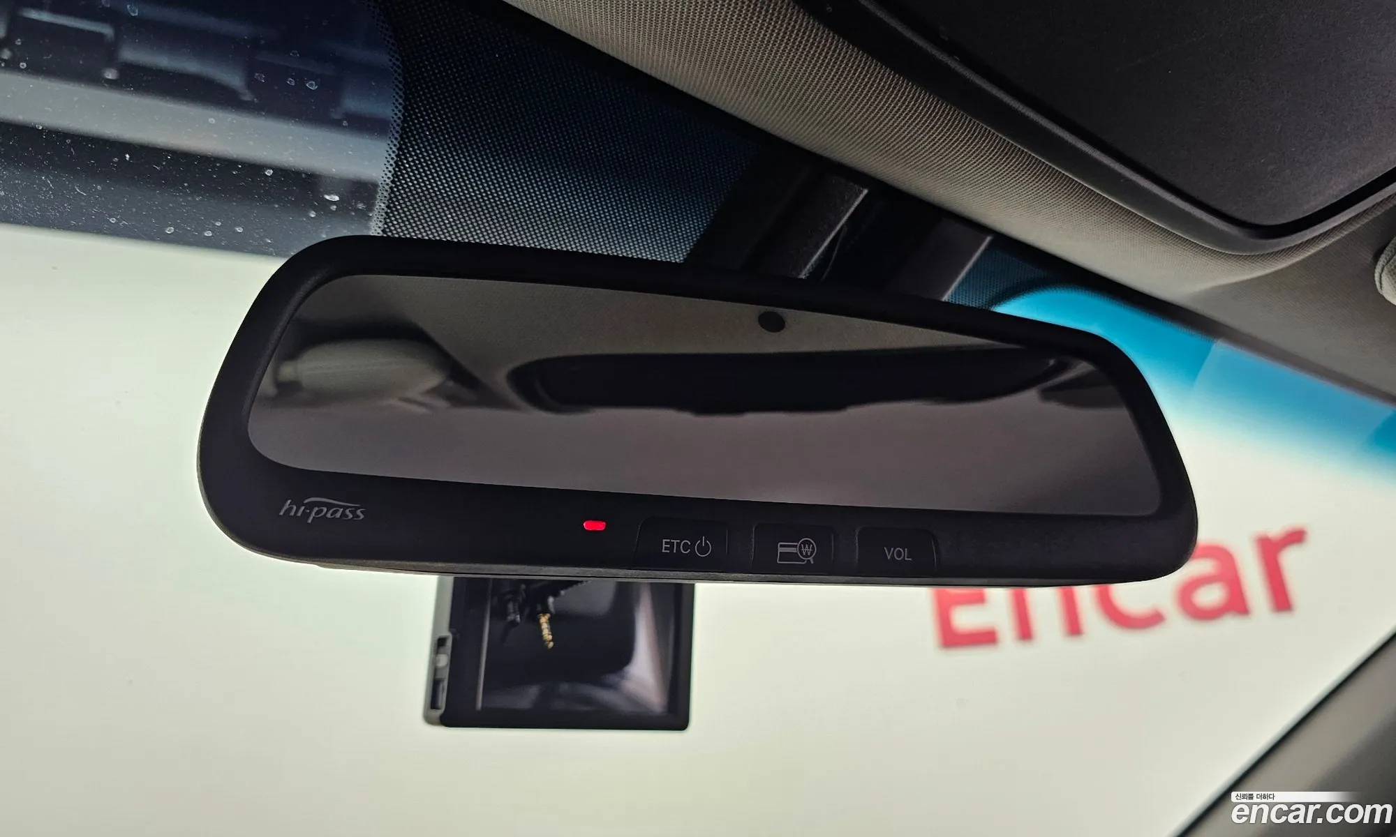 Kia Sorento 2015 — 9