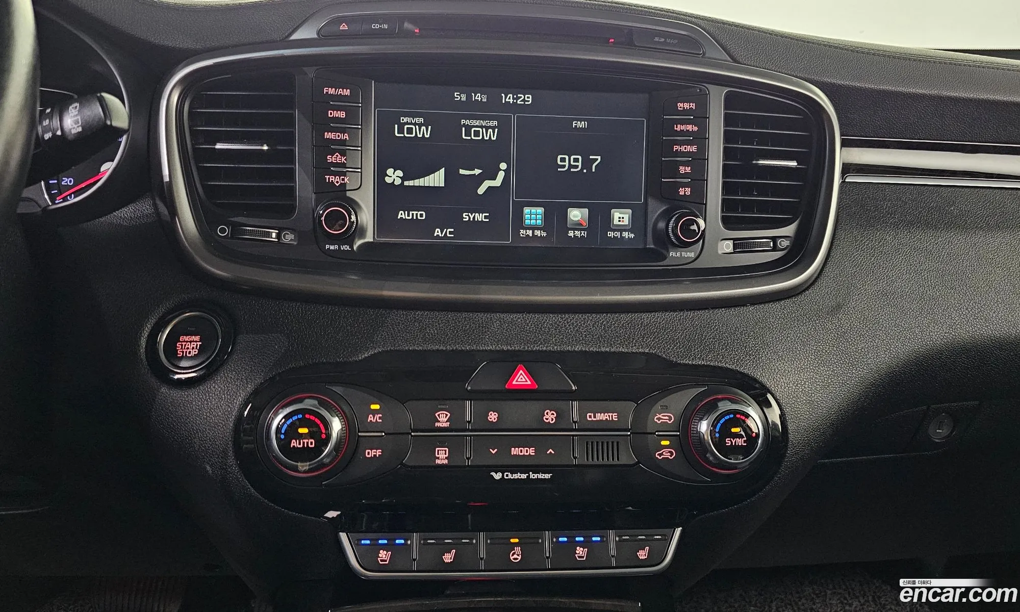 Kia Sorento 2015 — 10