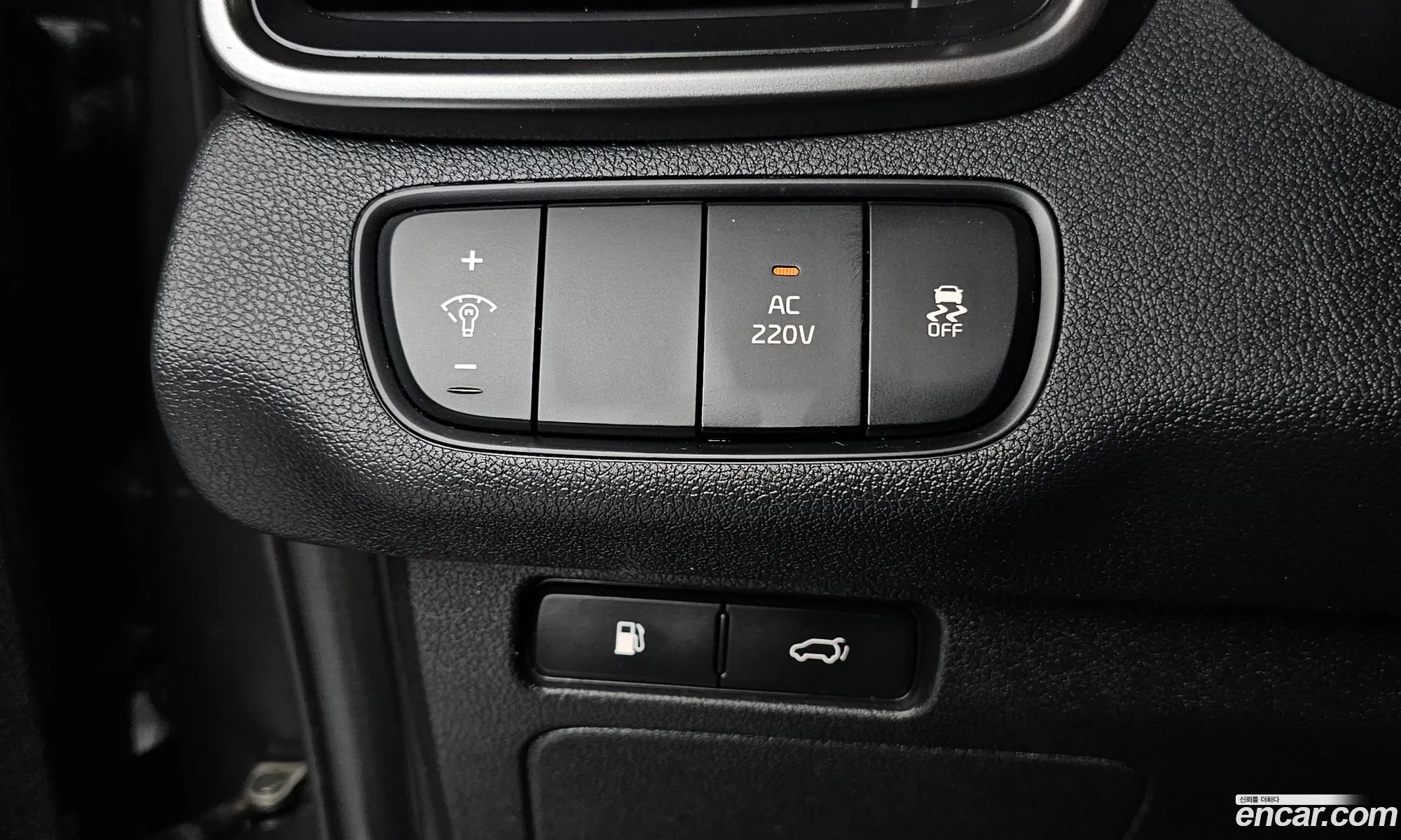 Kia Sorento 2015 — 7