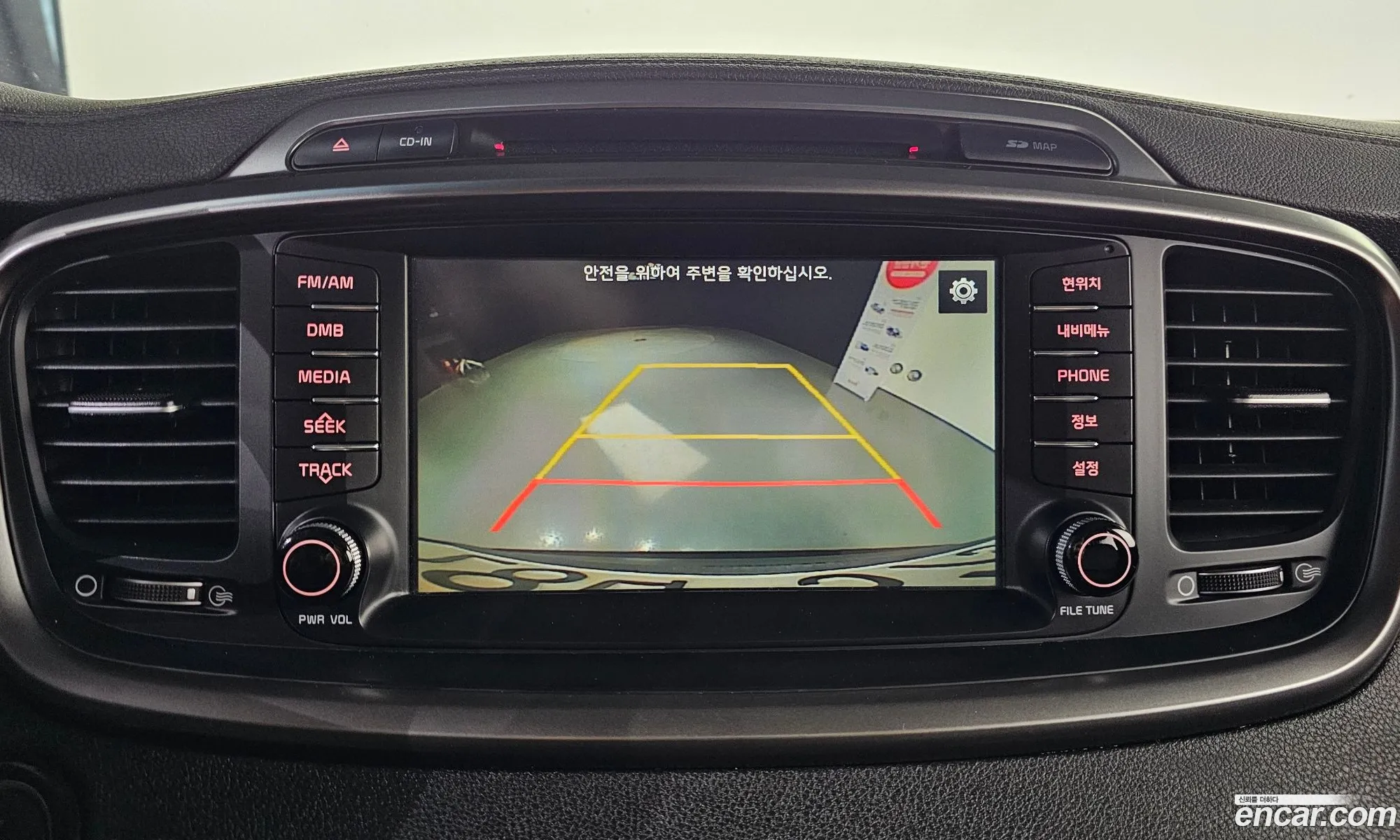 Kia Sorento 2015 — 3