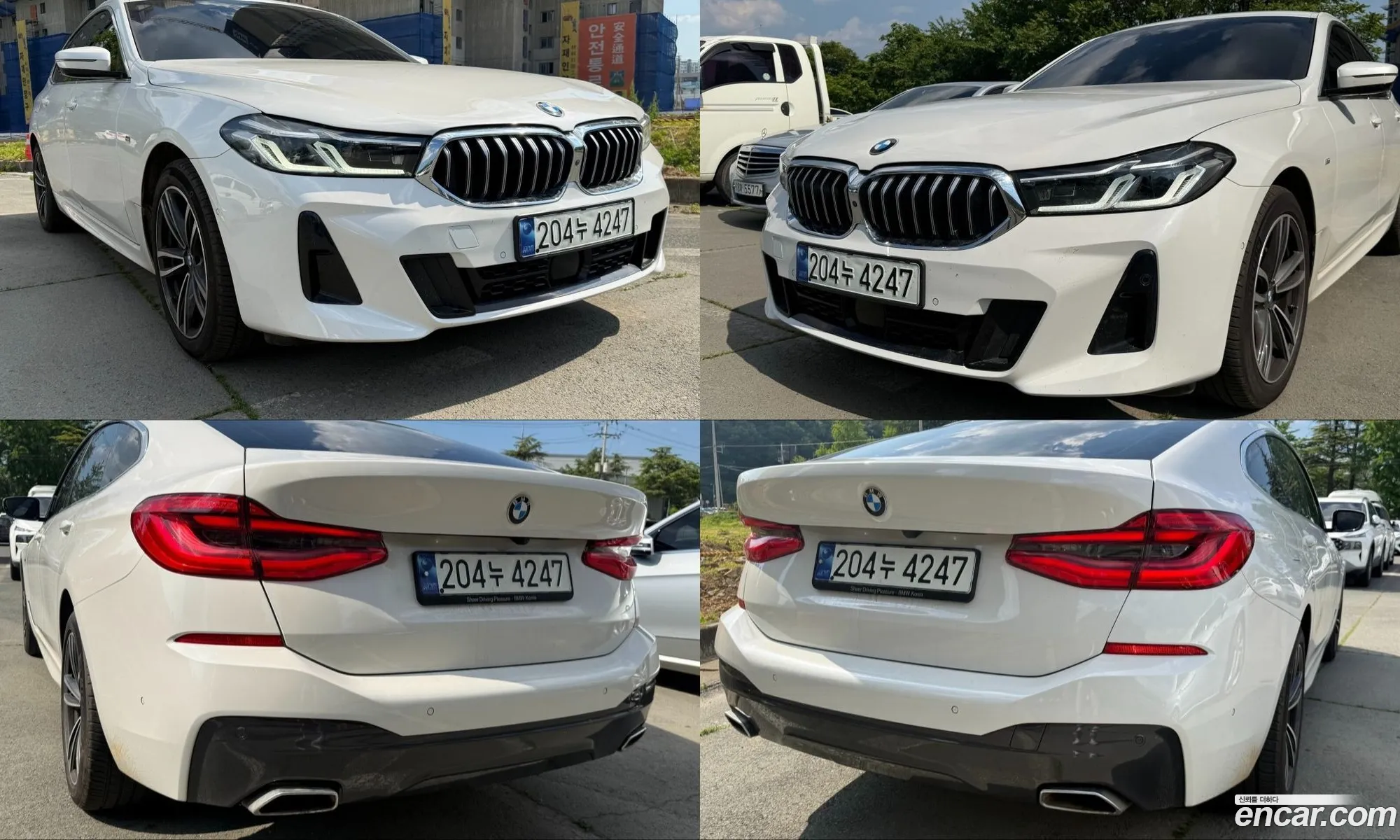 BMW 6 Series GT 2023 — 11