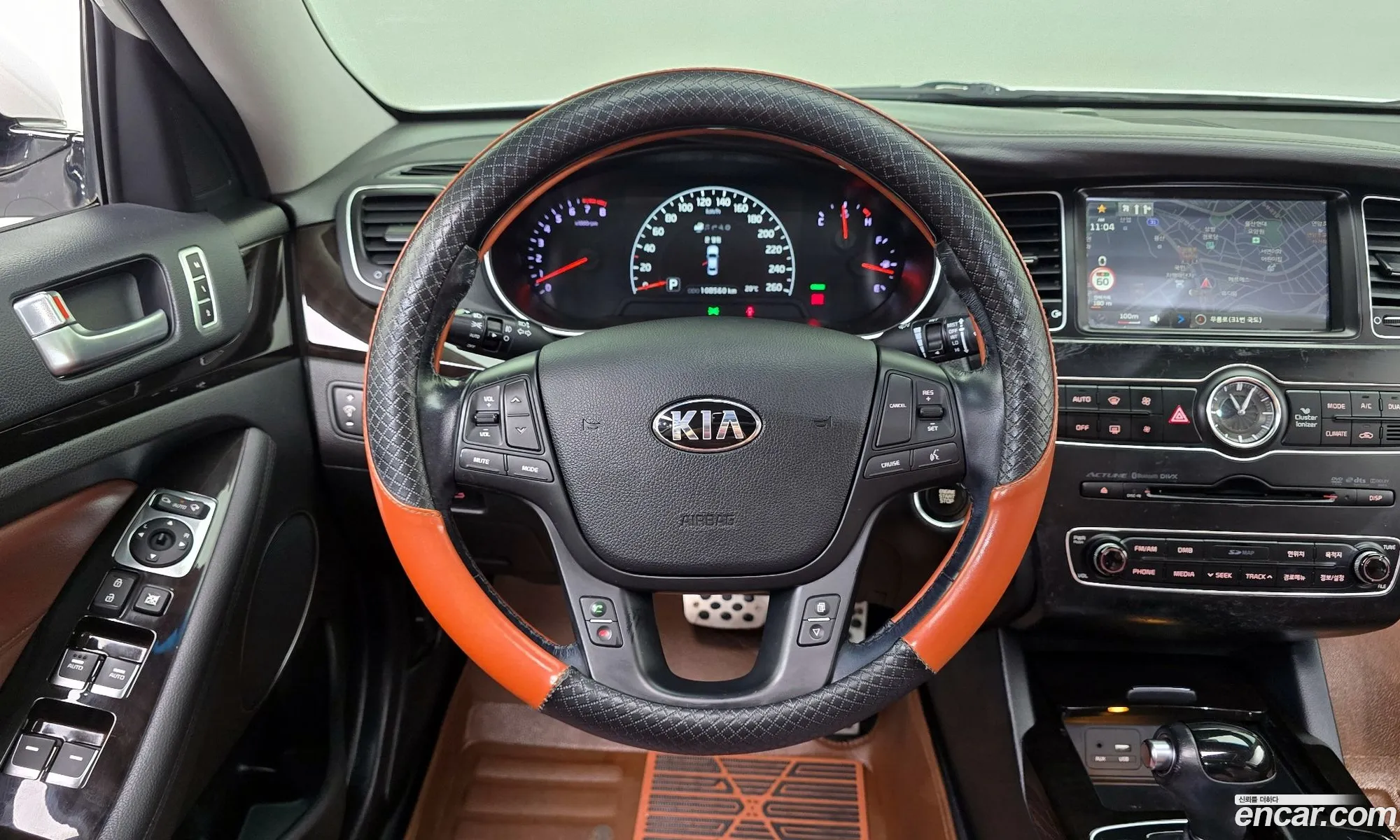 Kia K7 2015 — 14