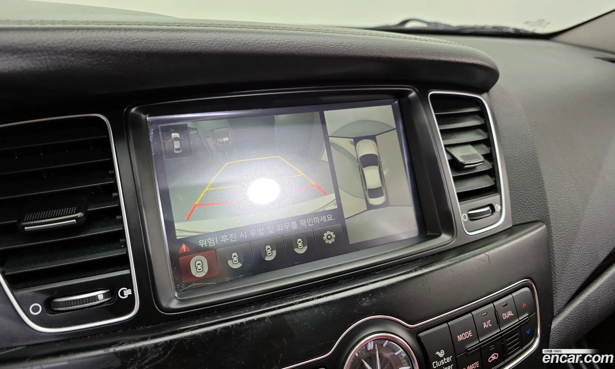 Kia K7 2015 — 8