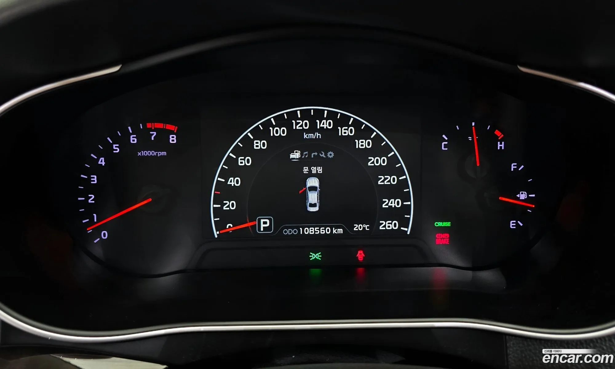 Kia K7 2015 — 30