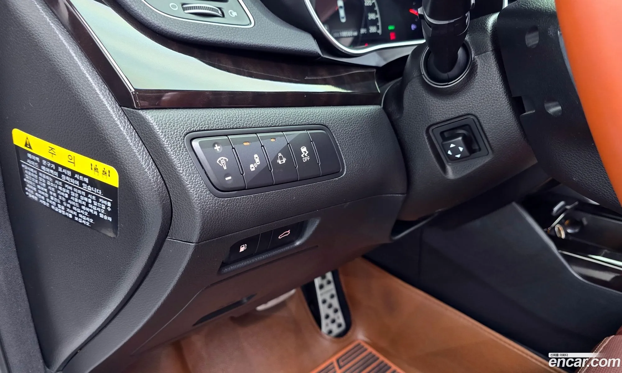 Kia K7 2015 — 23