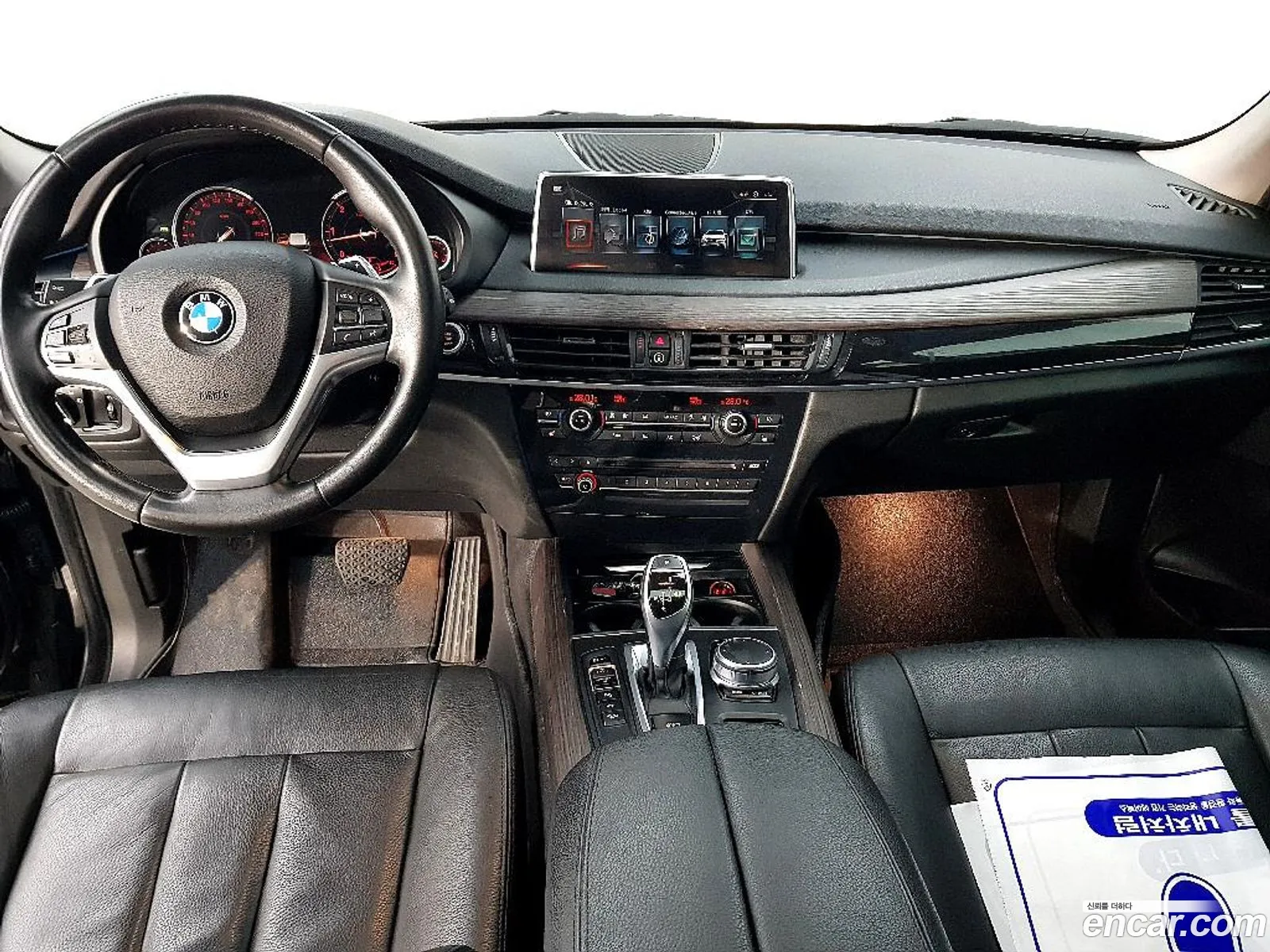BMW X5 2017 — 15