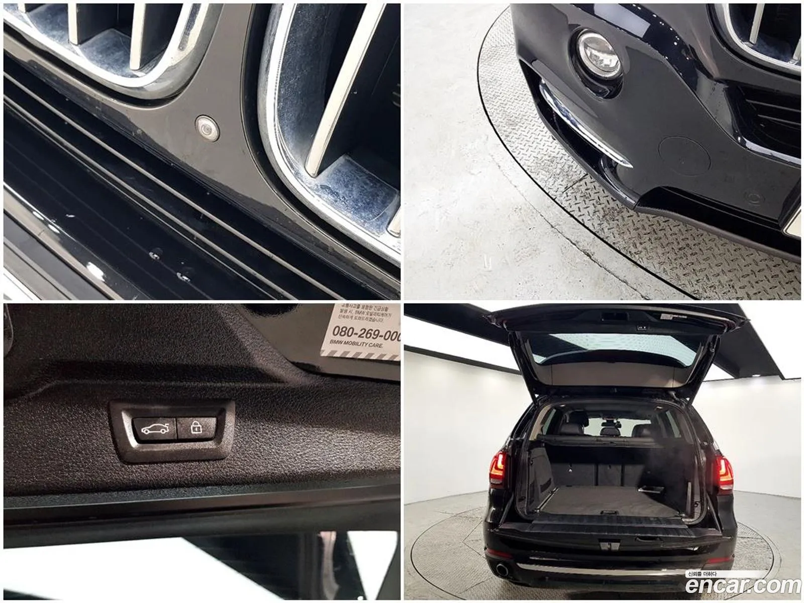 BMW X5 2017 — 12