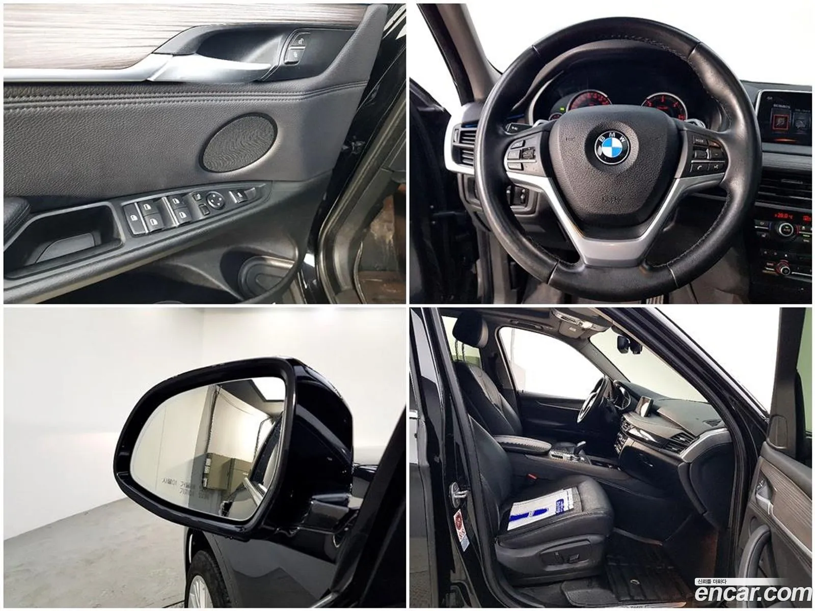 BMW X5 2017 — 20