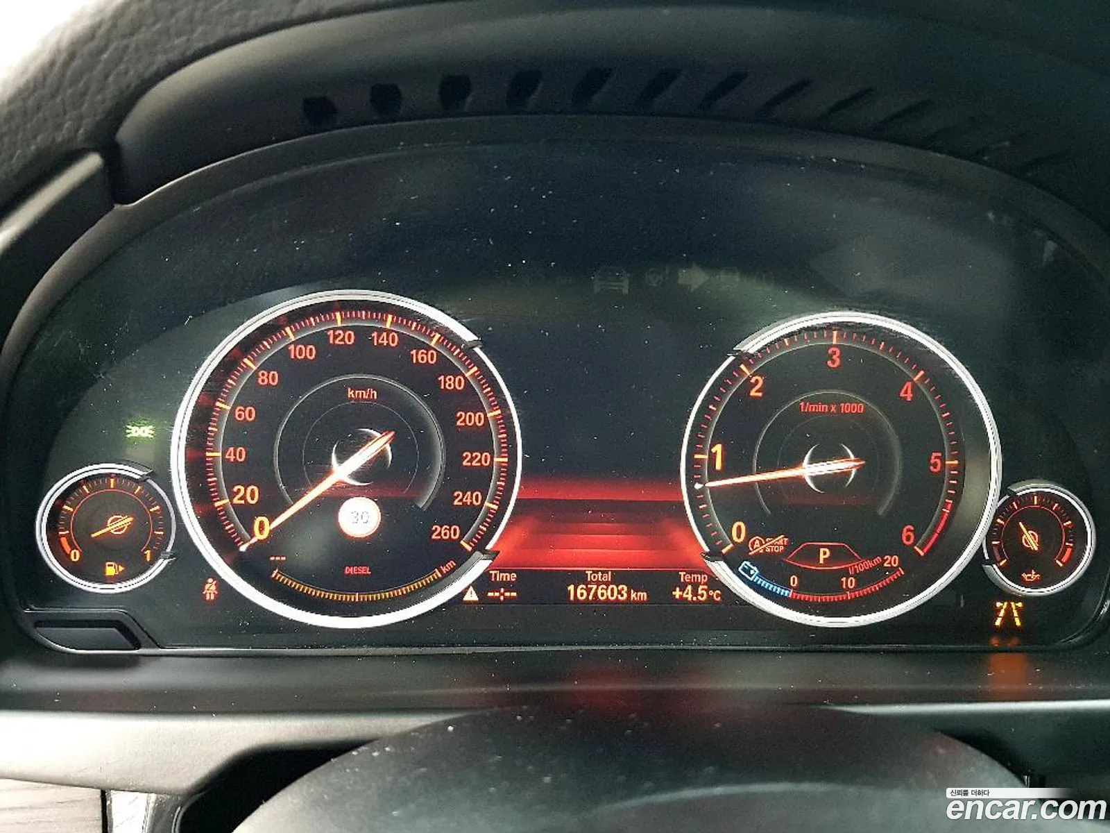 BMW X5 2017 — 14