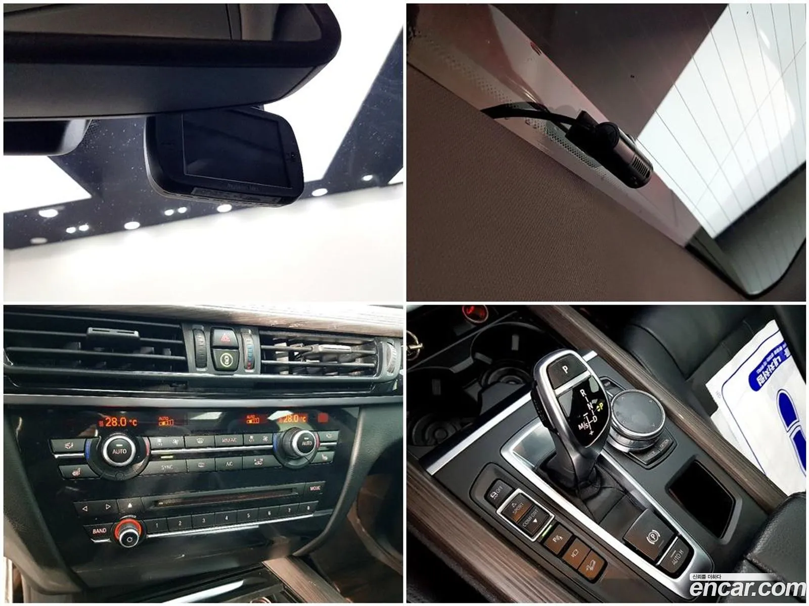 BMW X5 2017 — 6