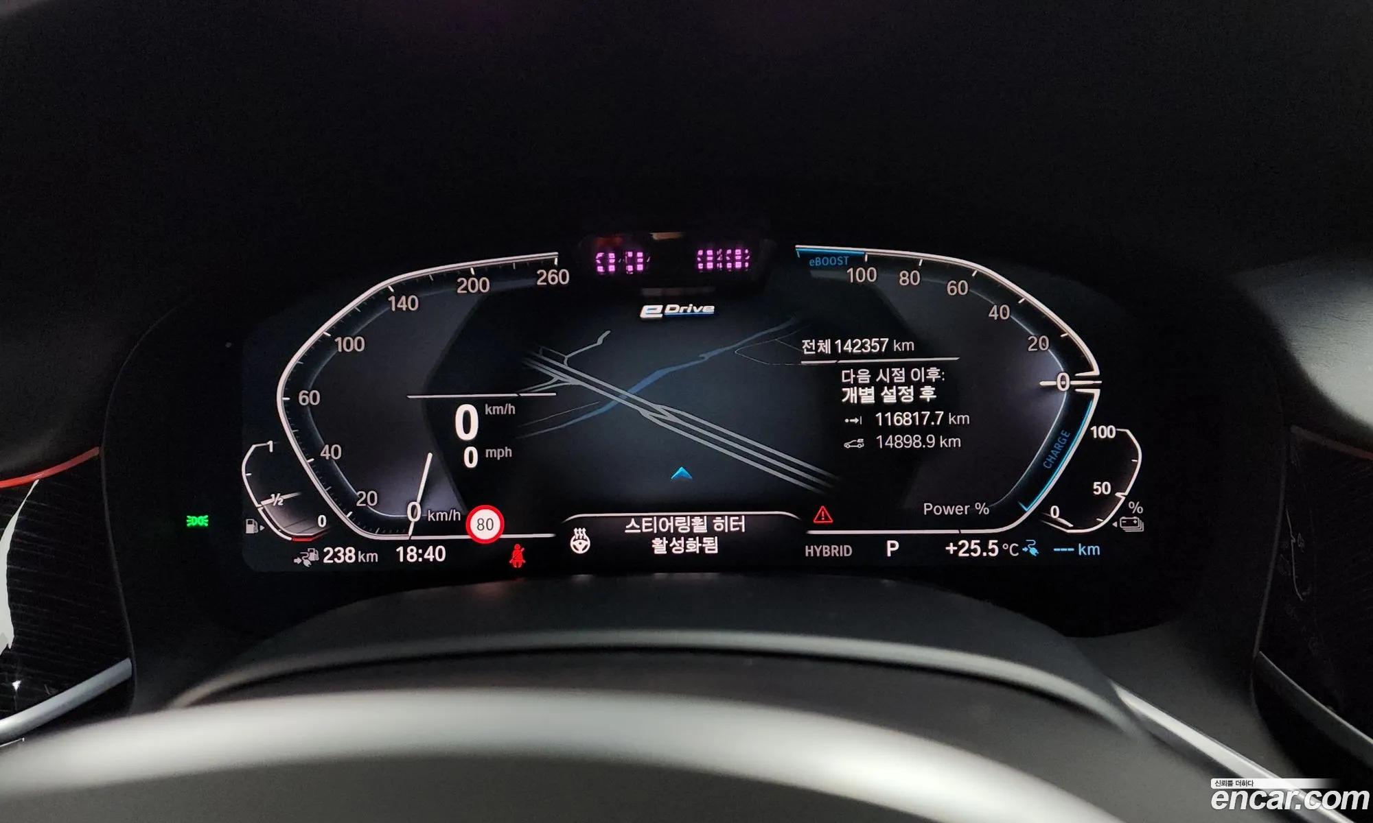 BMW 7 Series 2020 WBA7D6100LCE22955 — 10