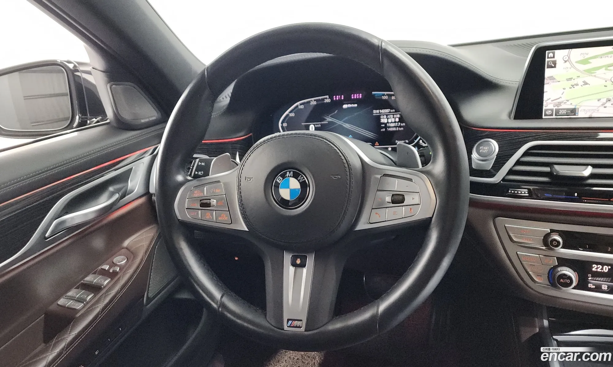 BMW 7 Series 2020 WBA7D6100LCE22955 — 9