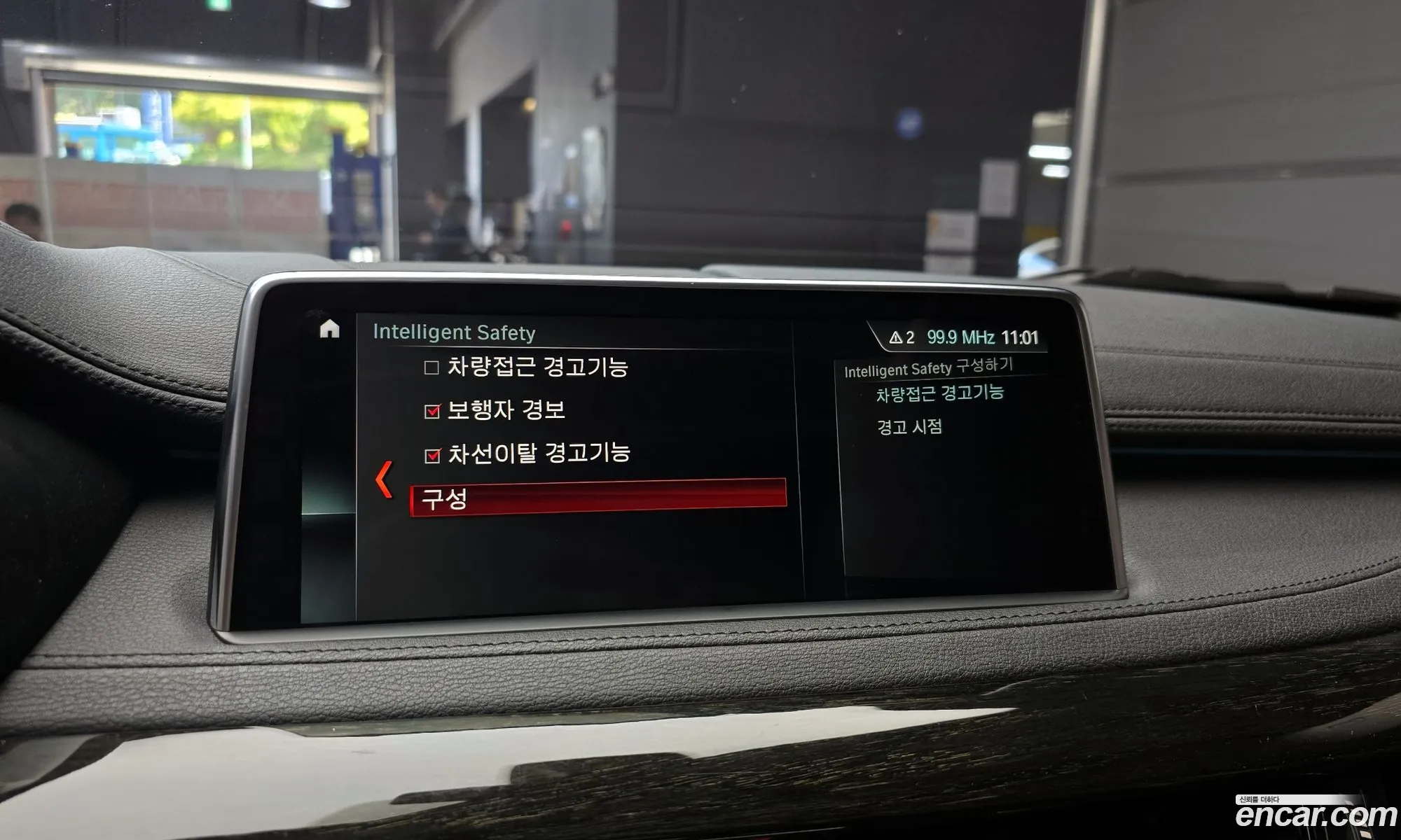 BMW X6 2018 WBAKV2100J0Y40993 — 5