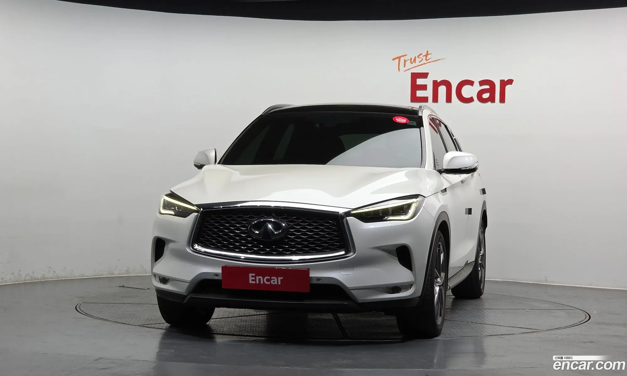 Infiniti QX50
