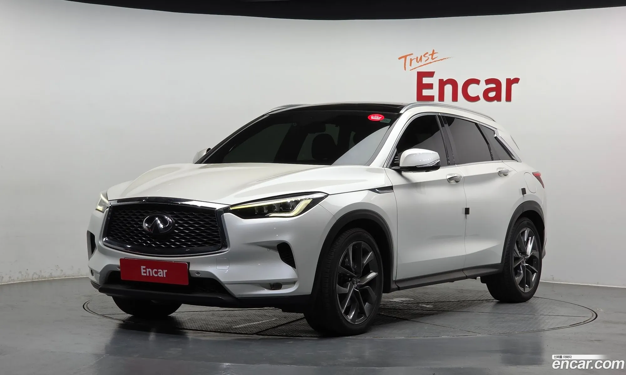 Infiniti QX50
