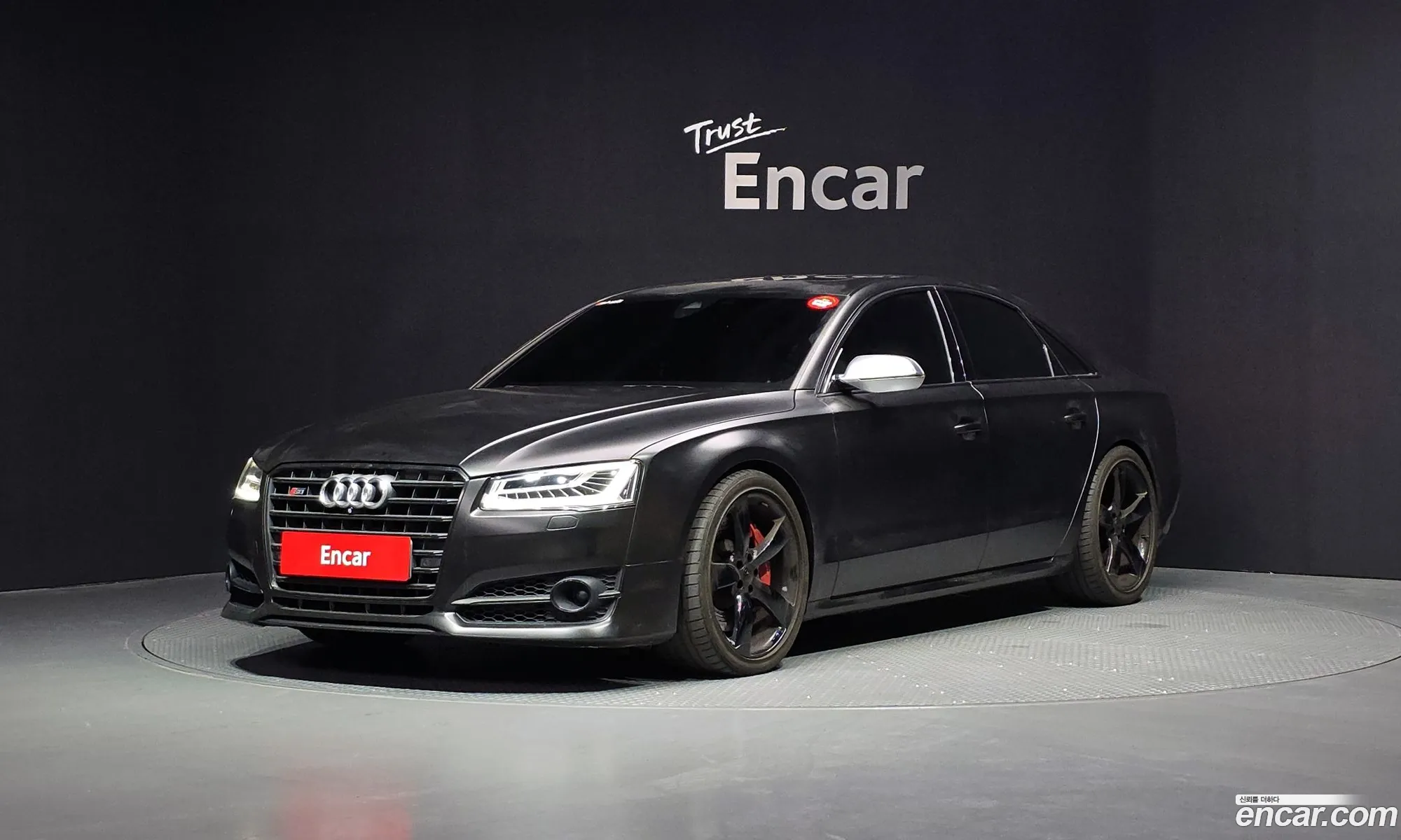 Audi S8 2014 — 20
