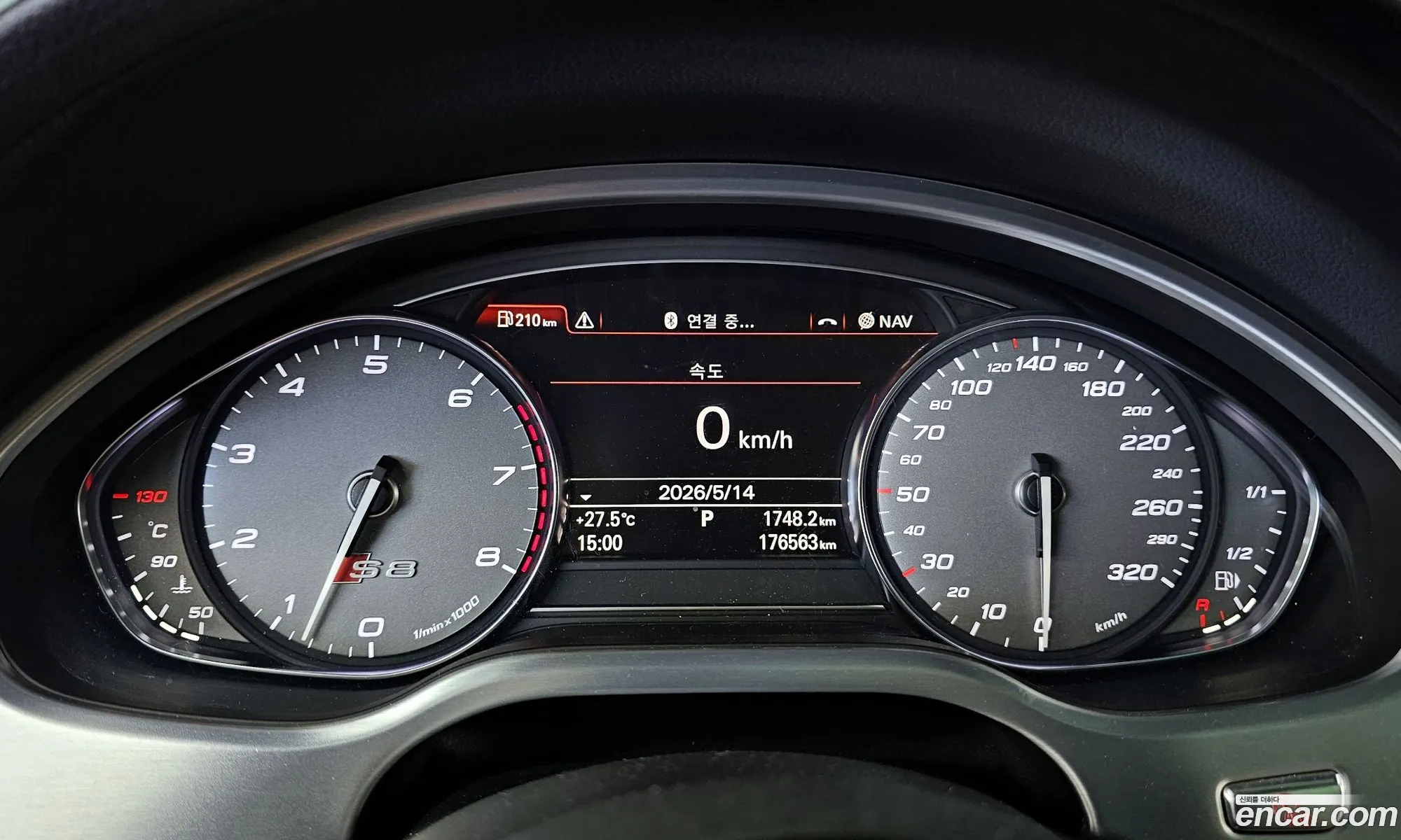 Audi S8 2014 — 12