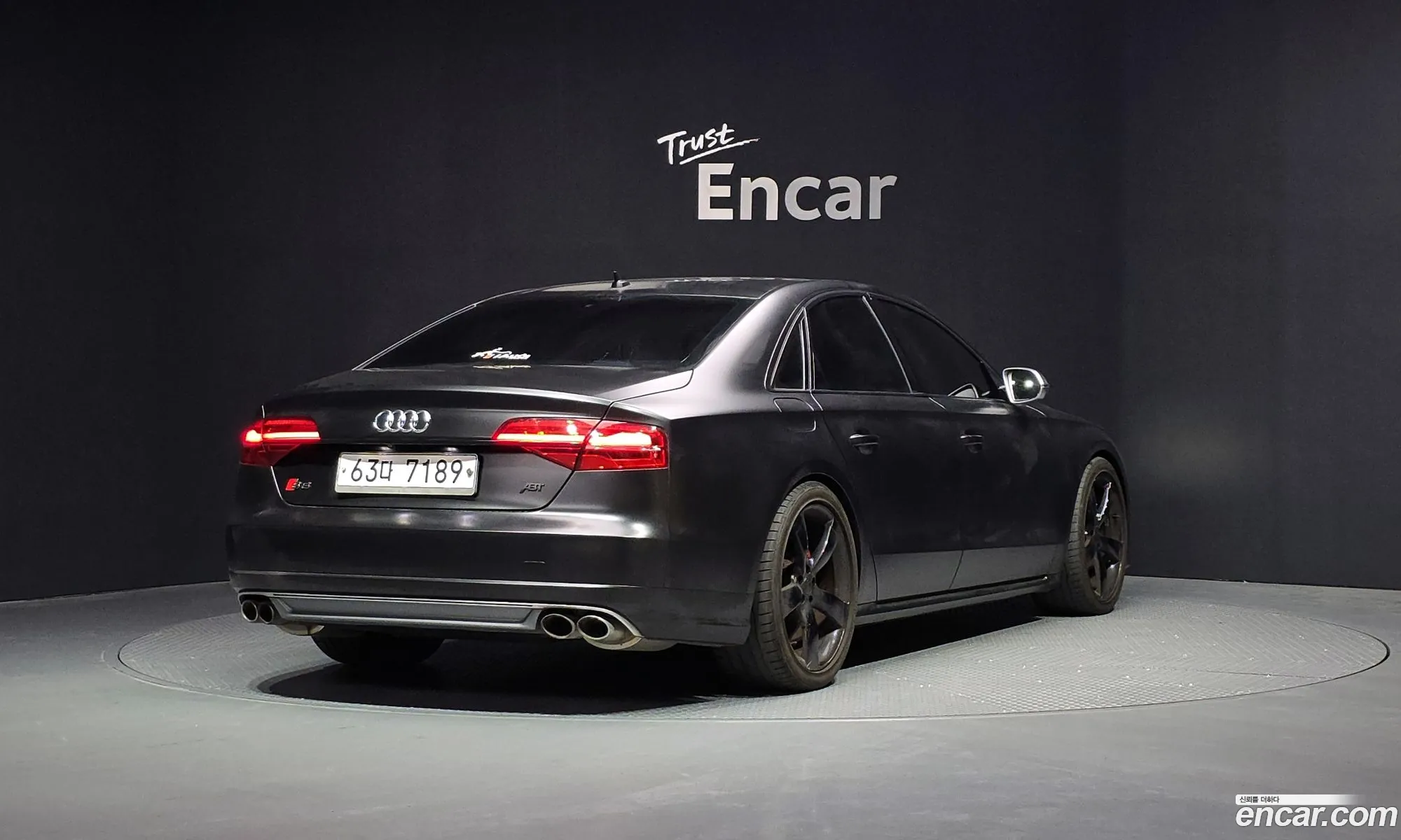 Audi S8 2014 — 7