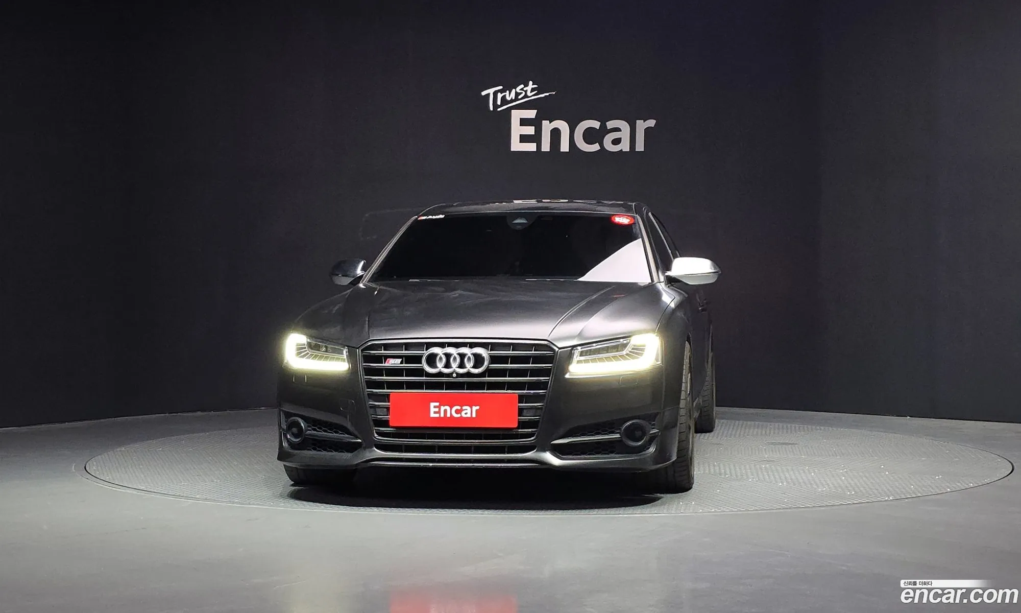 Audi S8 2014 — 16