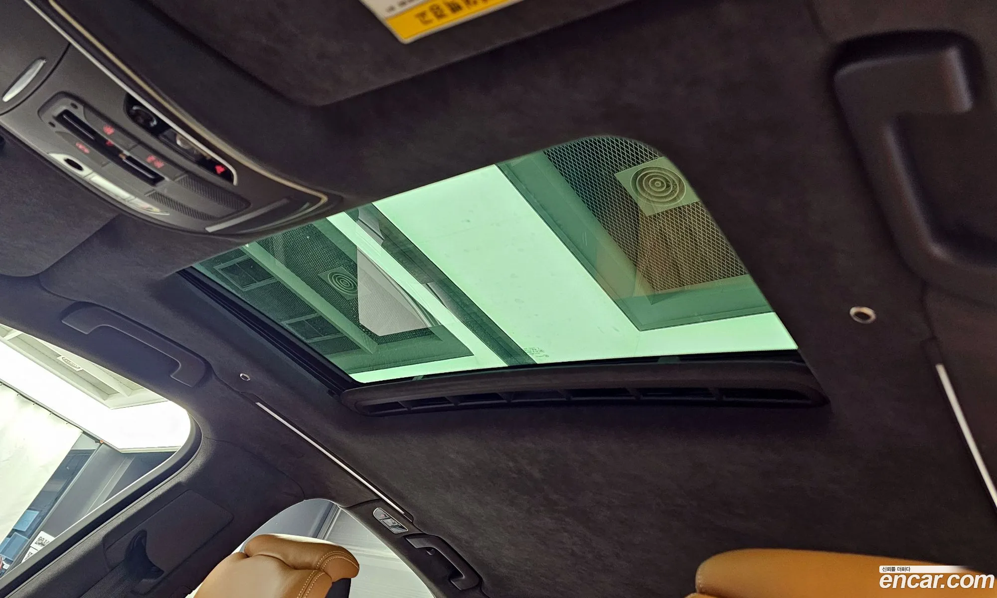 Audi S8 2014 — 3