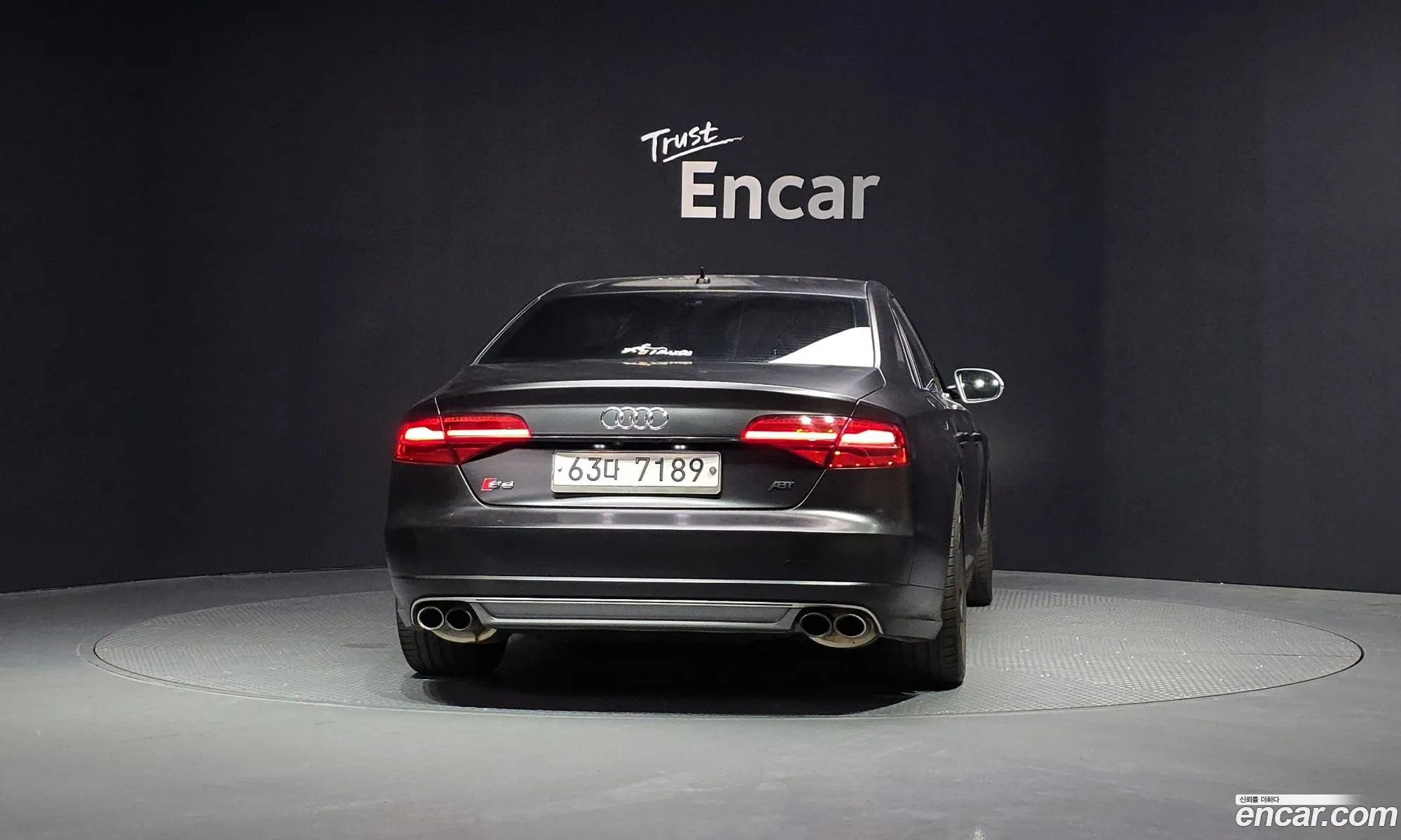 Audi S8 2014 — 19