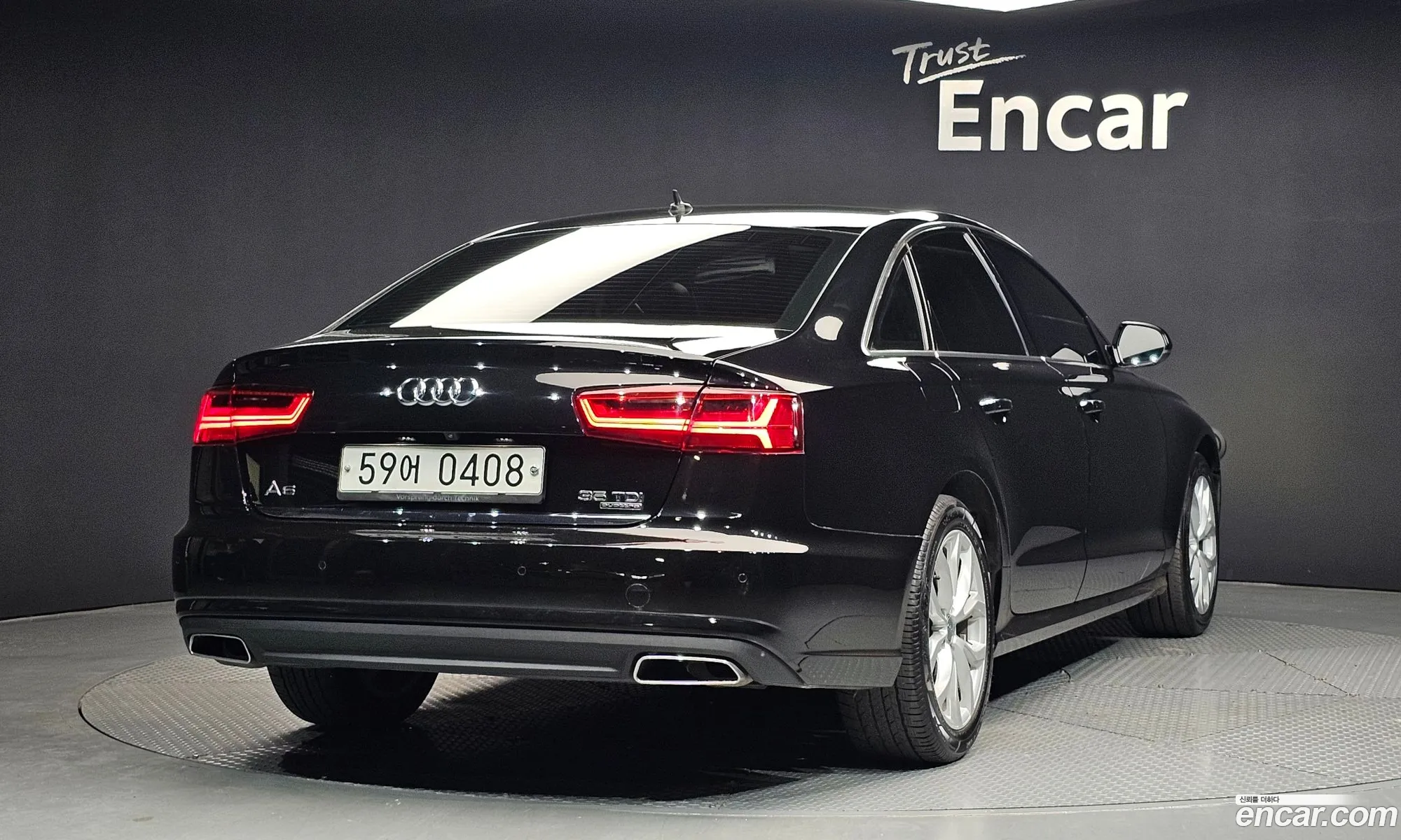 Audi A6 2016 WAUZZZ4GXGN181918 — 5