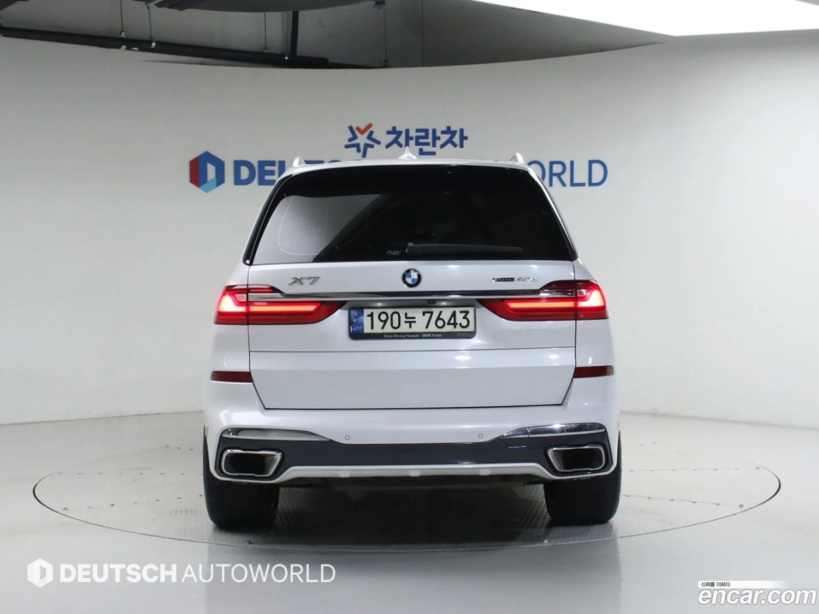 BMW X7 2021 — 3