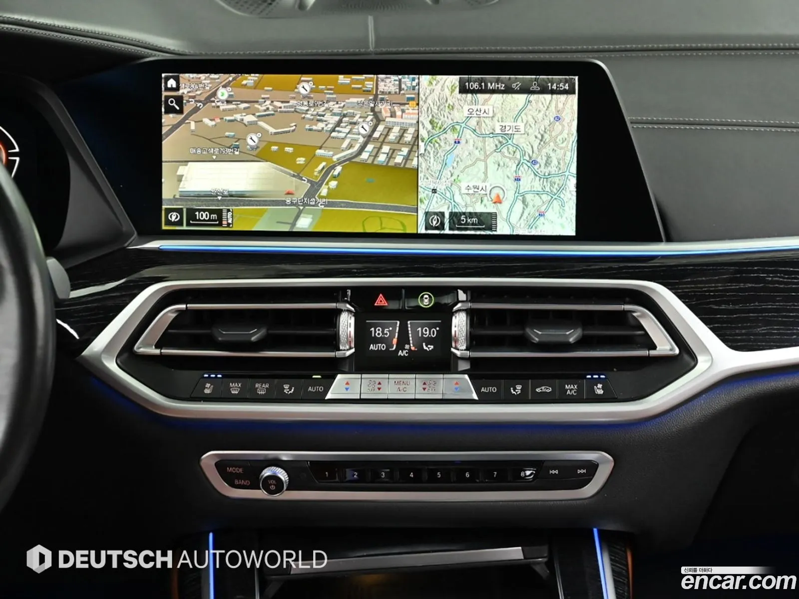 BMW X7 2021 — 18