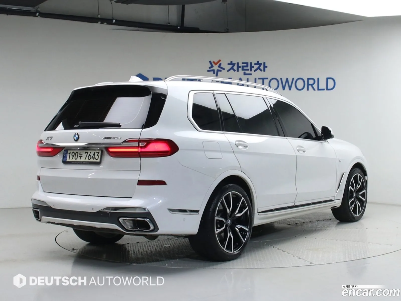 BMW X7 2021 — 16