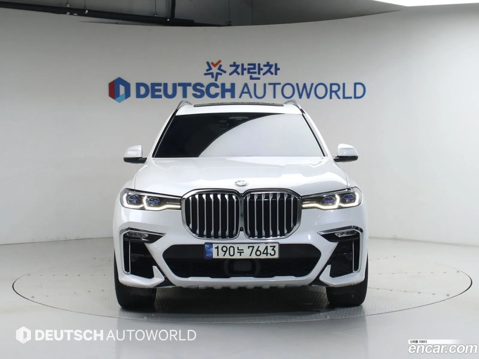 BMW X7 2021 — 10