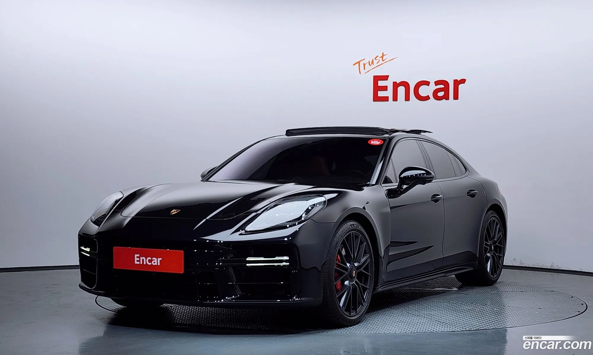 Porsche Panamera 2025 WP0AG2YA7SL070184 — 32