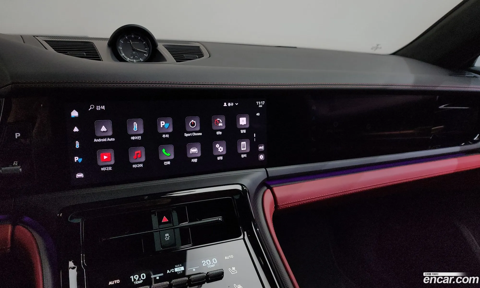 Porsche Panamera 2025 WP0AG2YA7SL070184 — 31