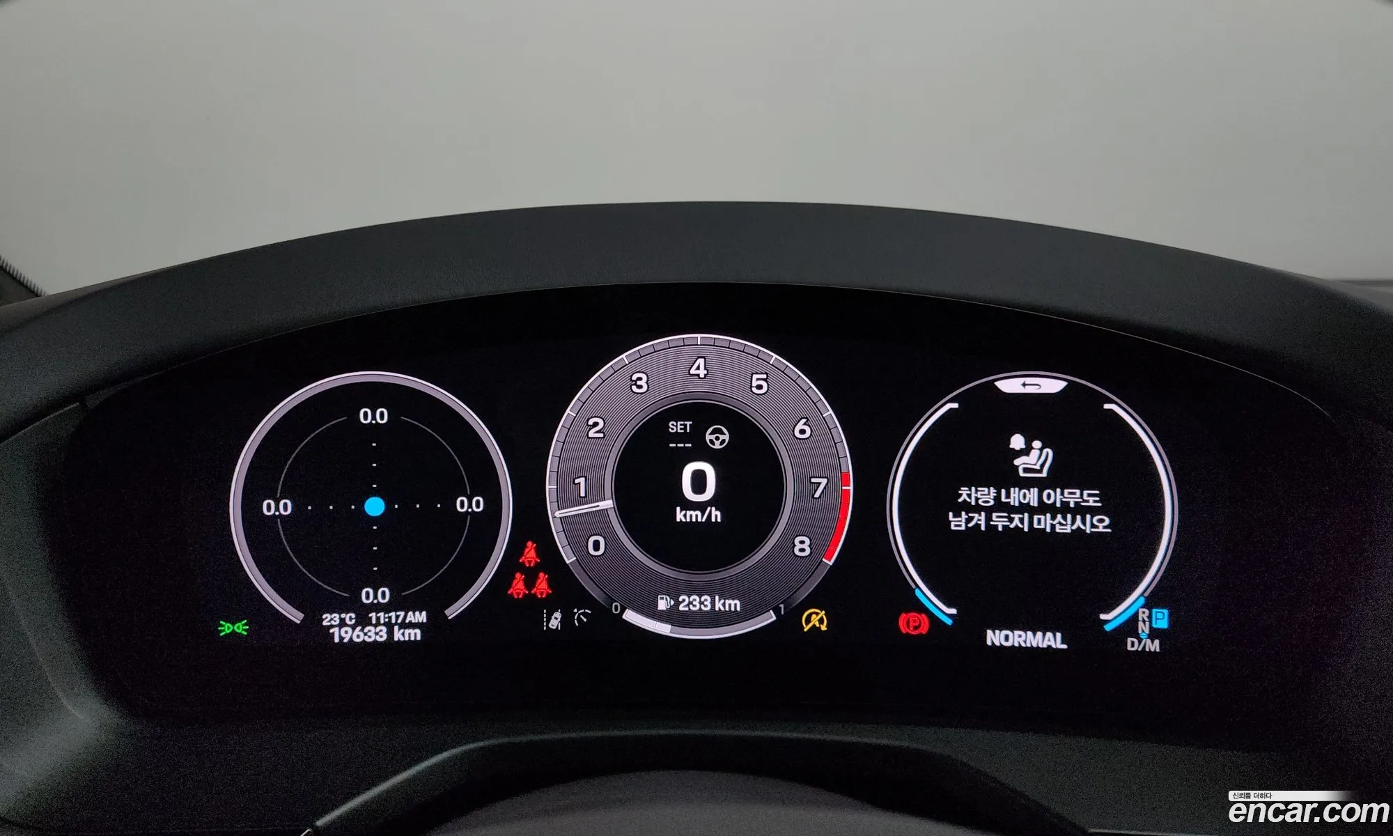 Porsche Panamera 2025 WP0AG2YA7SL070184 — 10