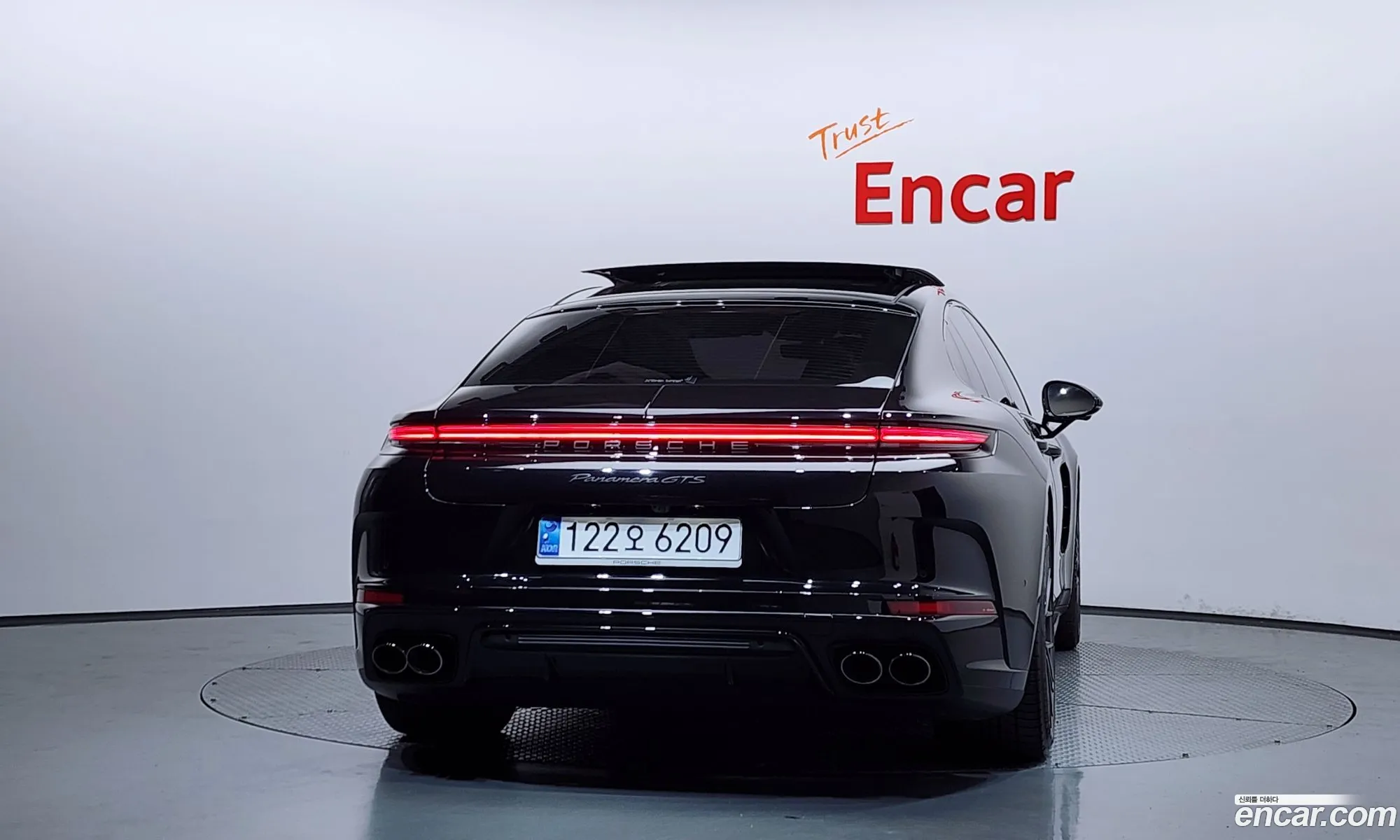 Porsche Panamera 2025 WP0AG2YA7SL070184 — 20