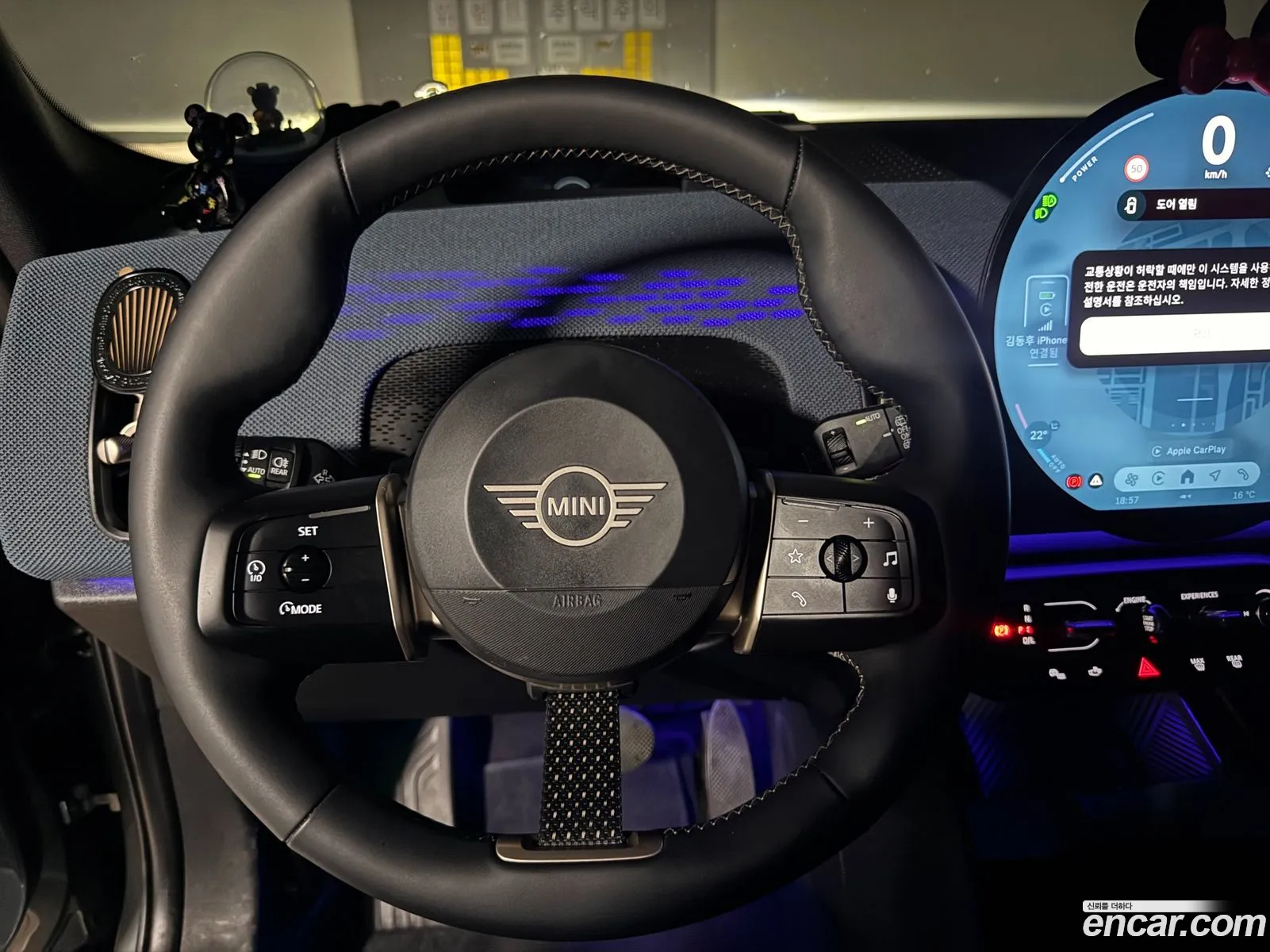 Mini Cooper S Countryman 2024 — 17