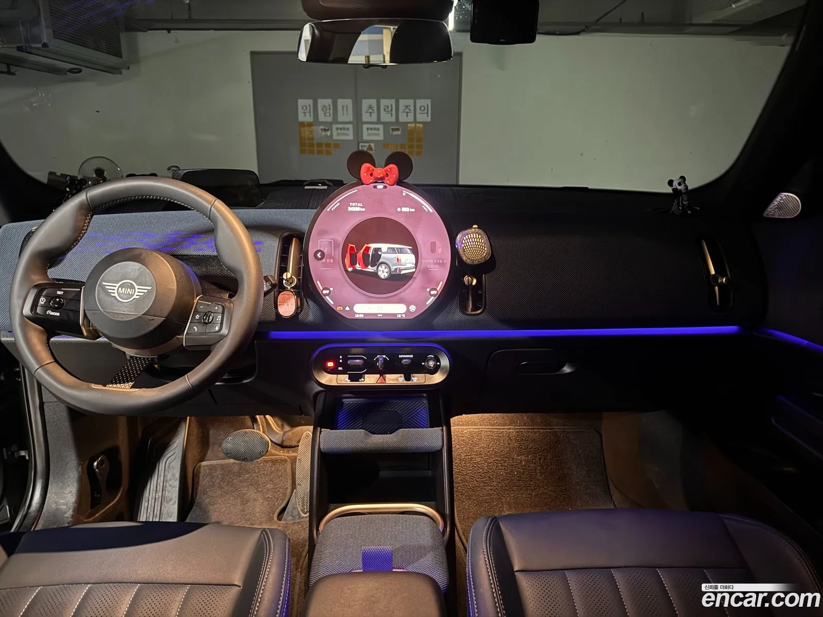 Mini Cooper S Countryman 2024 — 6