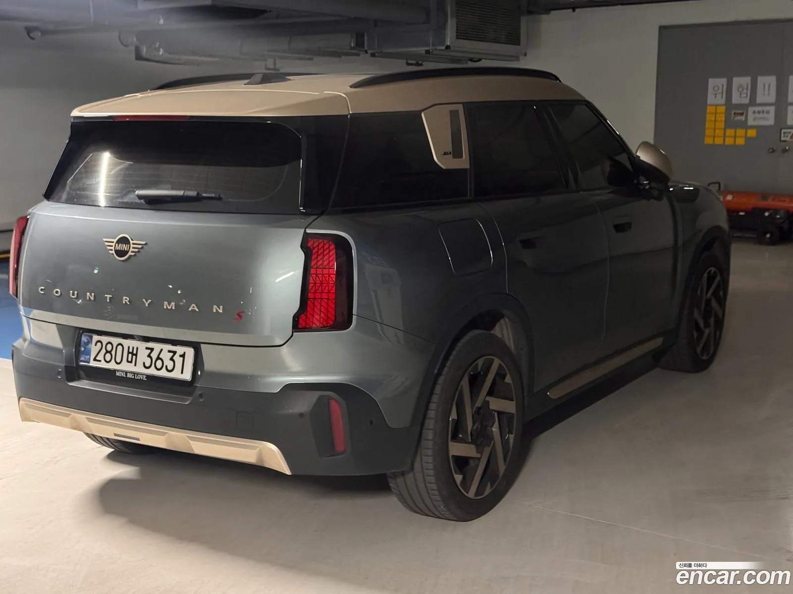 Mini Cooper S Countryman 2024 — 8