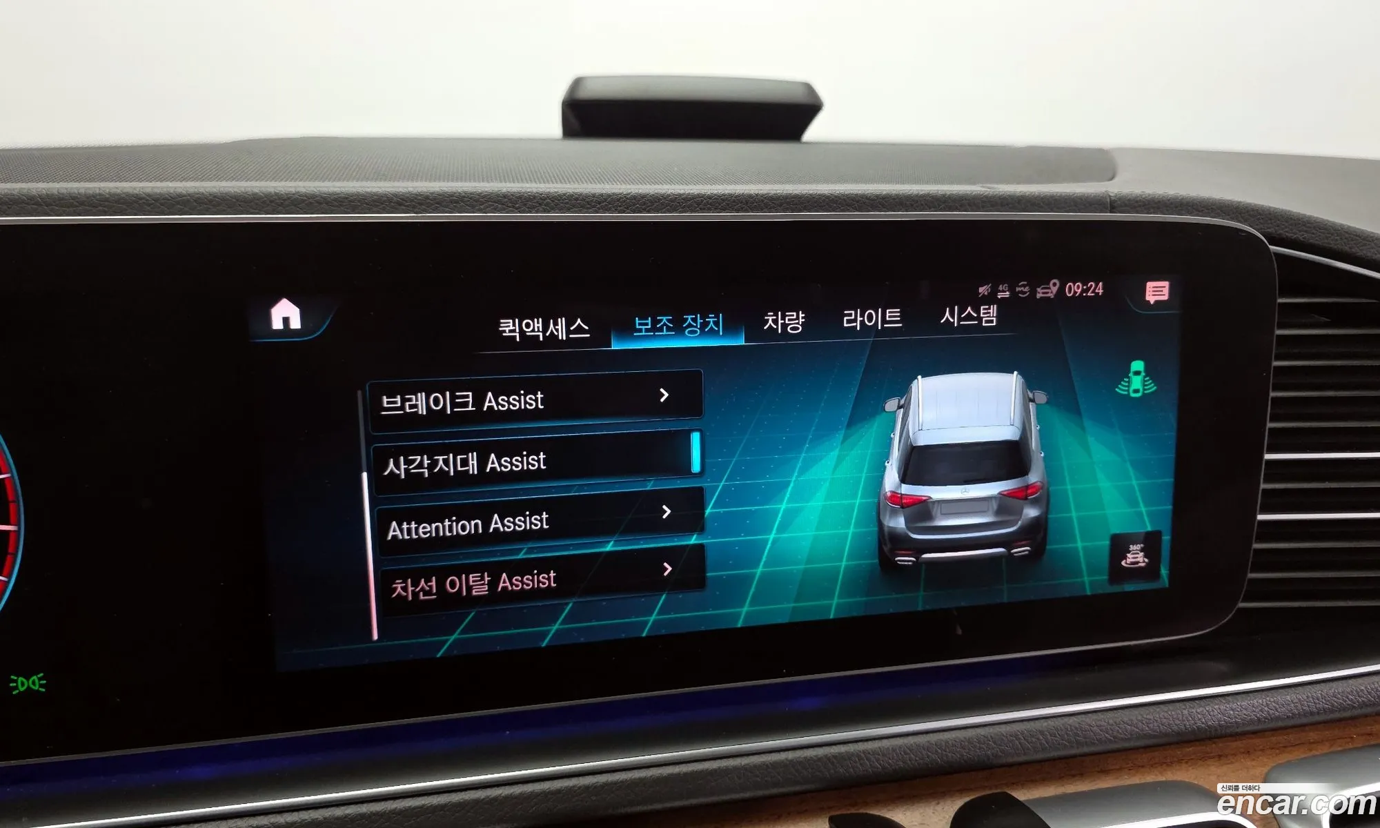 Mercedes-Benz GLE-Class W167 2019 — 2