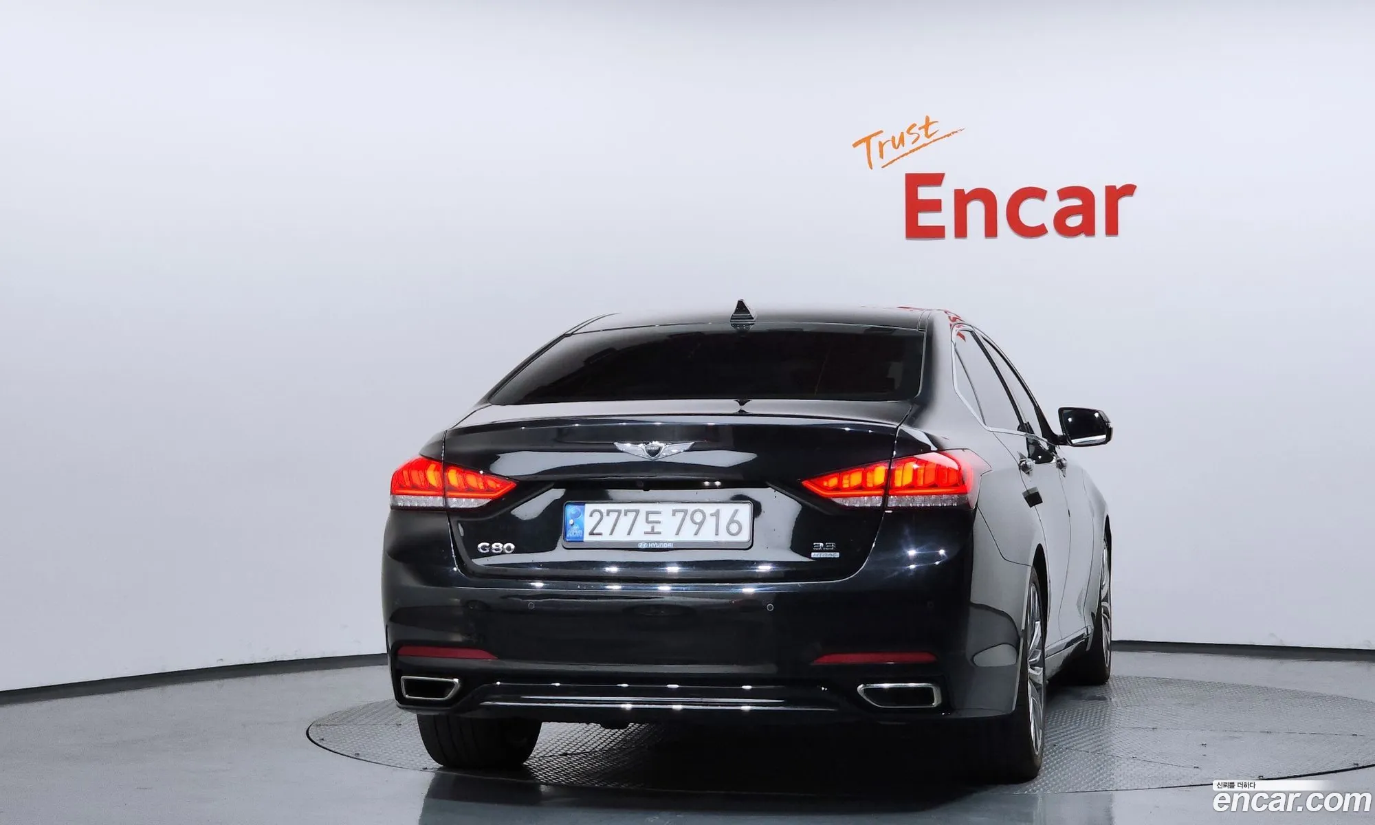 Genesis G80 2017 — 7