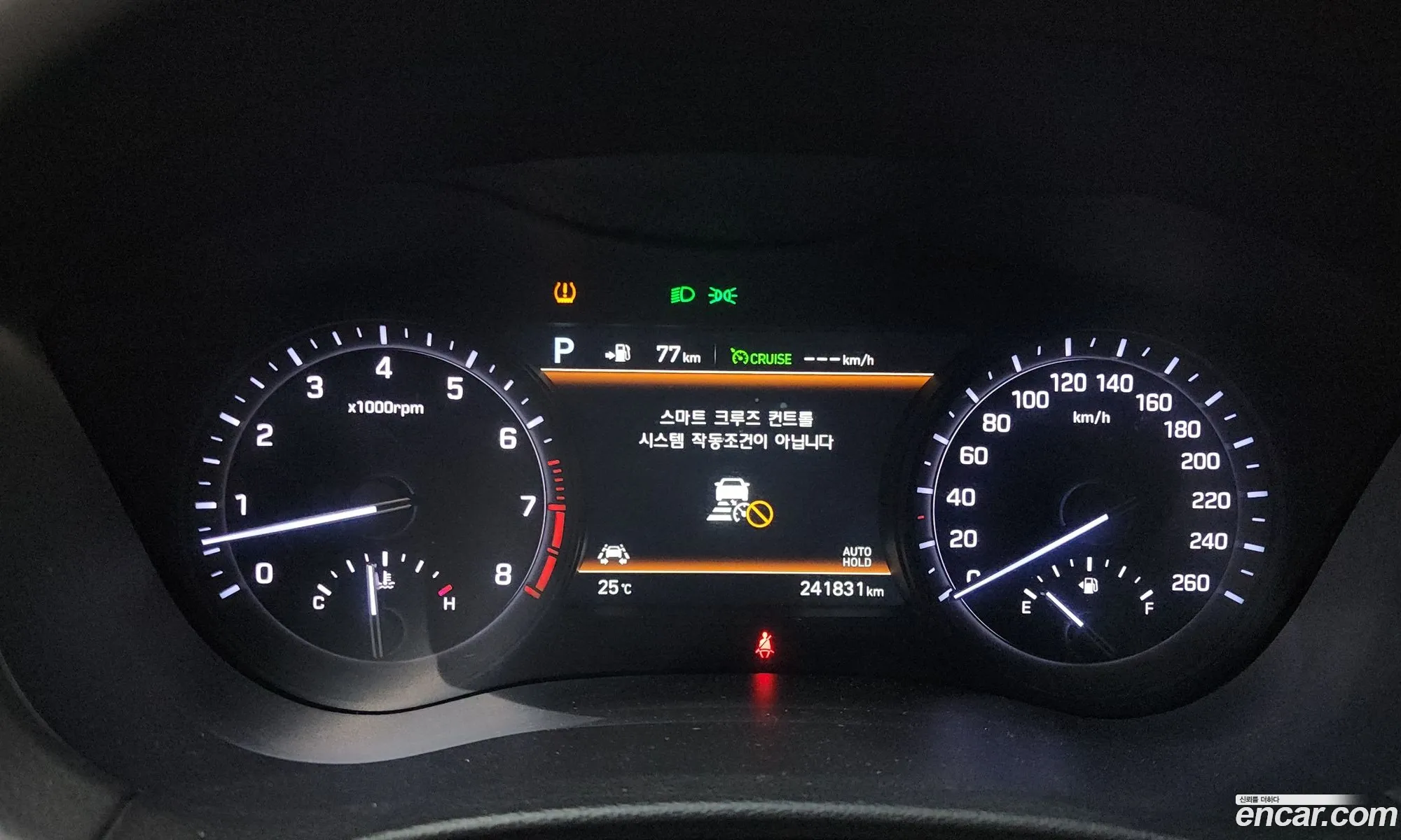 Genesis G80 2017 — 11