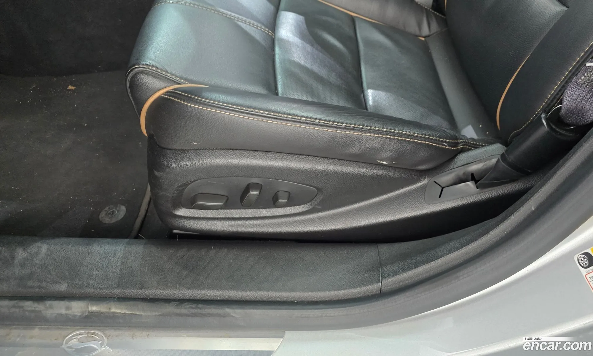 Chevrolet (GM Daewoo) Impala 2016 — 32