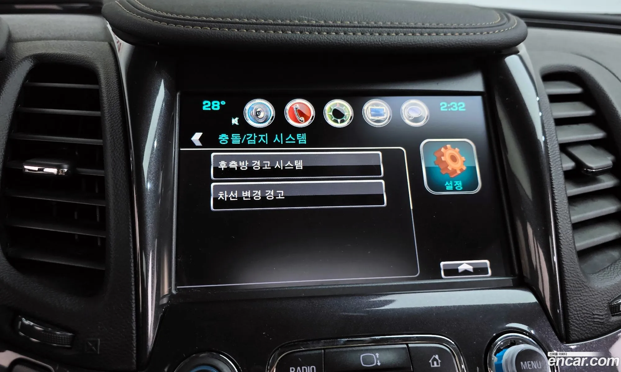 Chevrolet (GM Daewoo) Impala 2016 — 13
