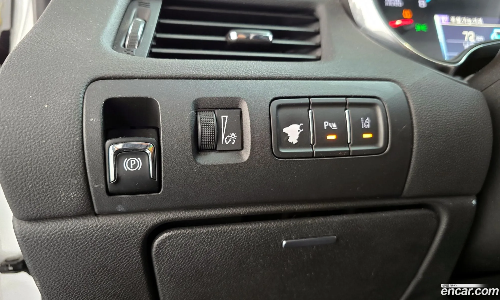 Chevrolet (GM Daewoo) Impala 2016 — 2
