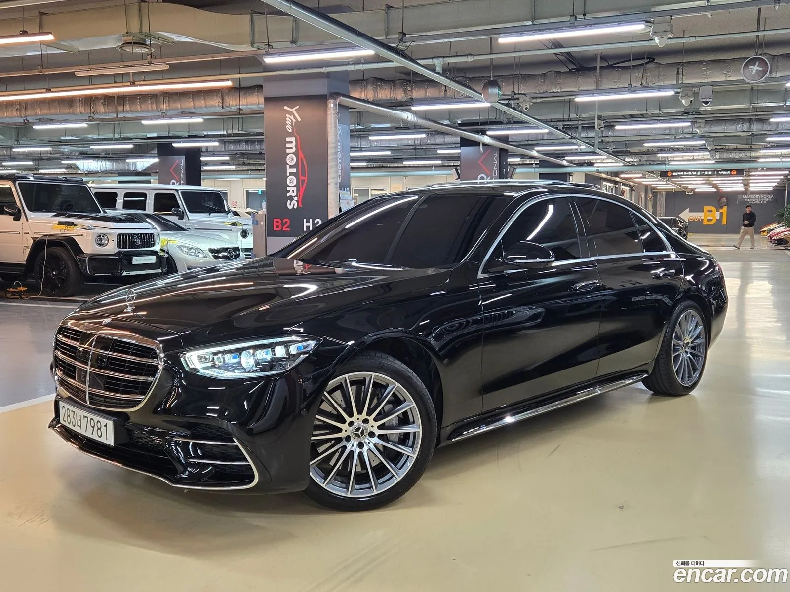 Mercedes-Benz S-Class W223 2025 — 3