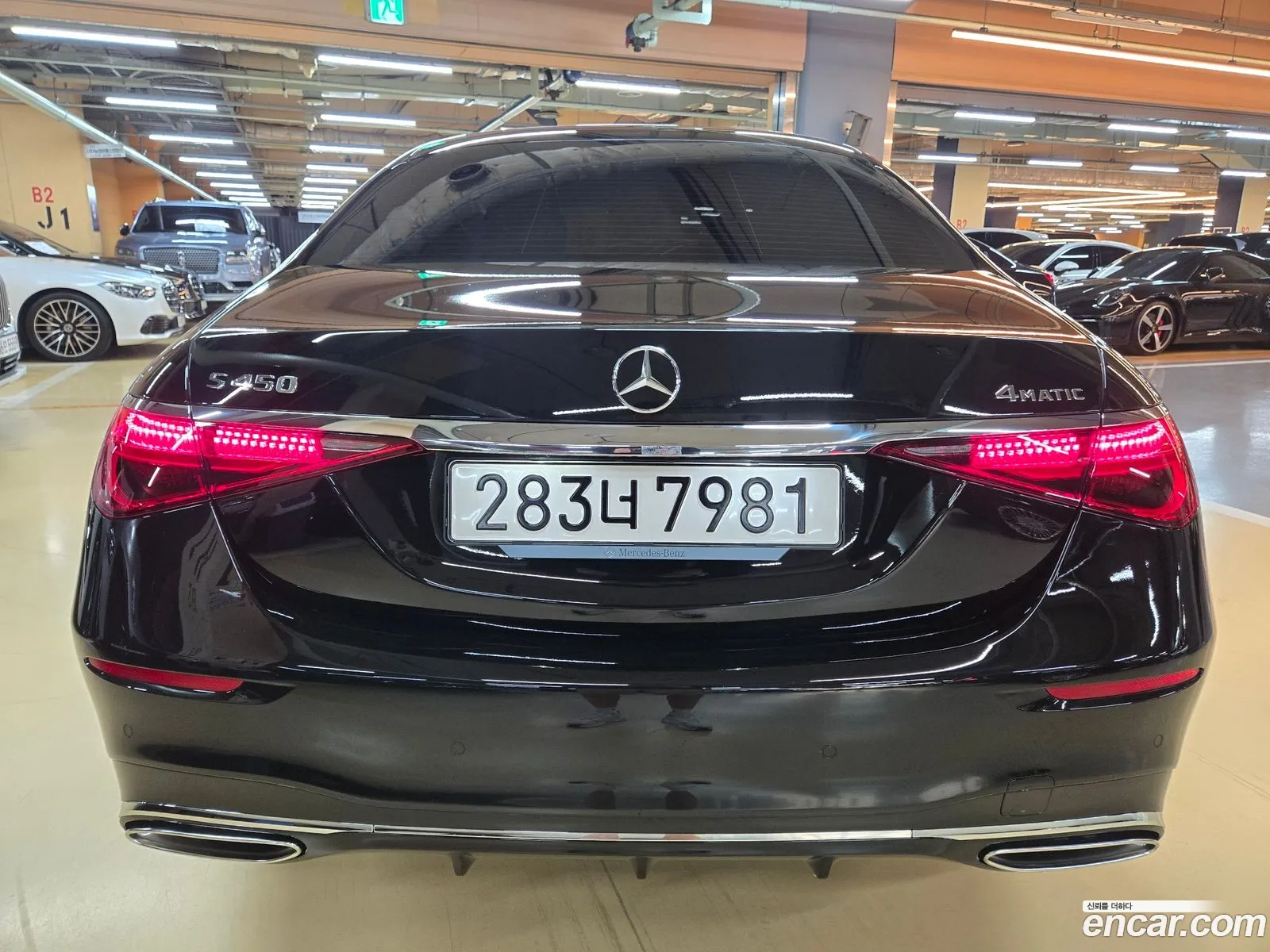 Mercedes-Benz S-Class W223 2025 — 5