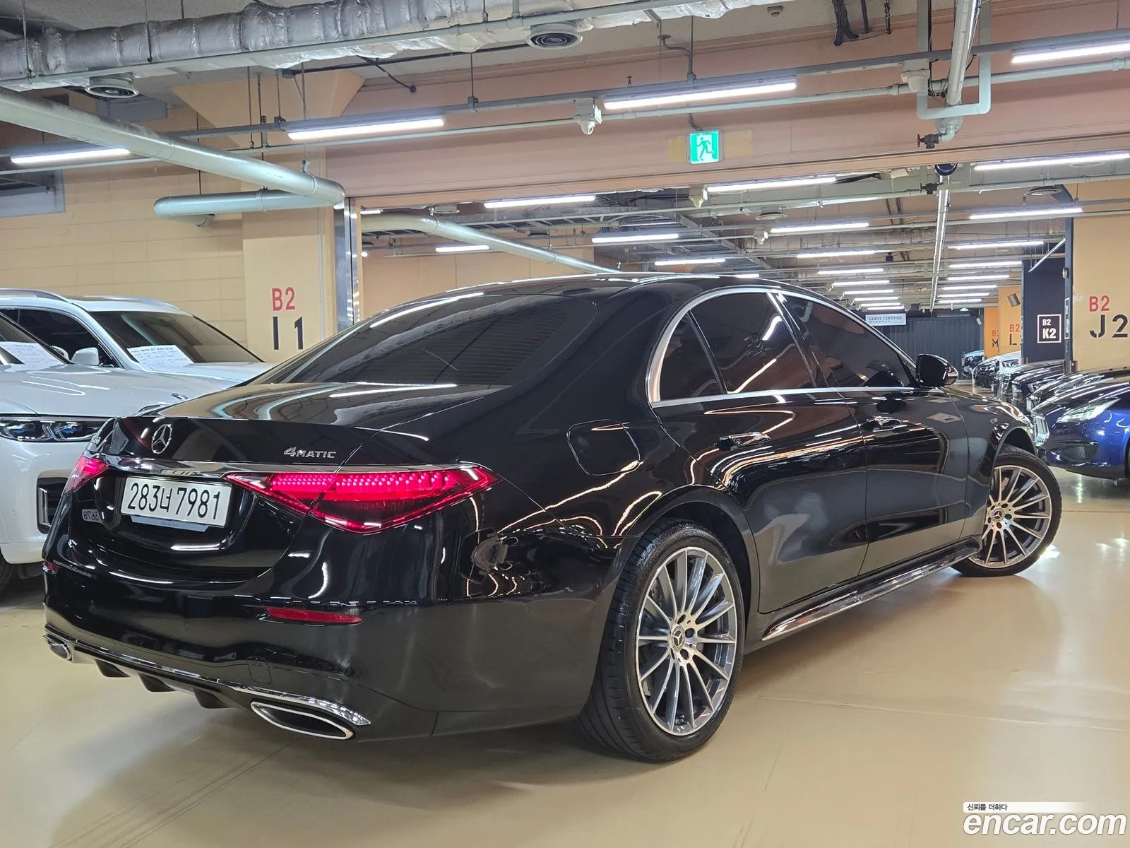 Mercedes-Benz S-Class W223 2025 — 15