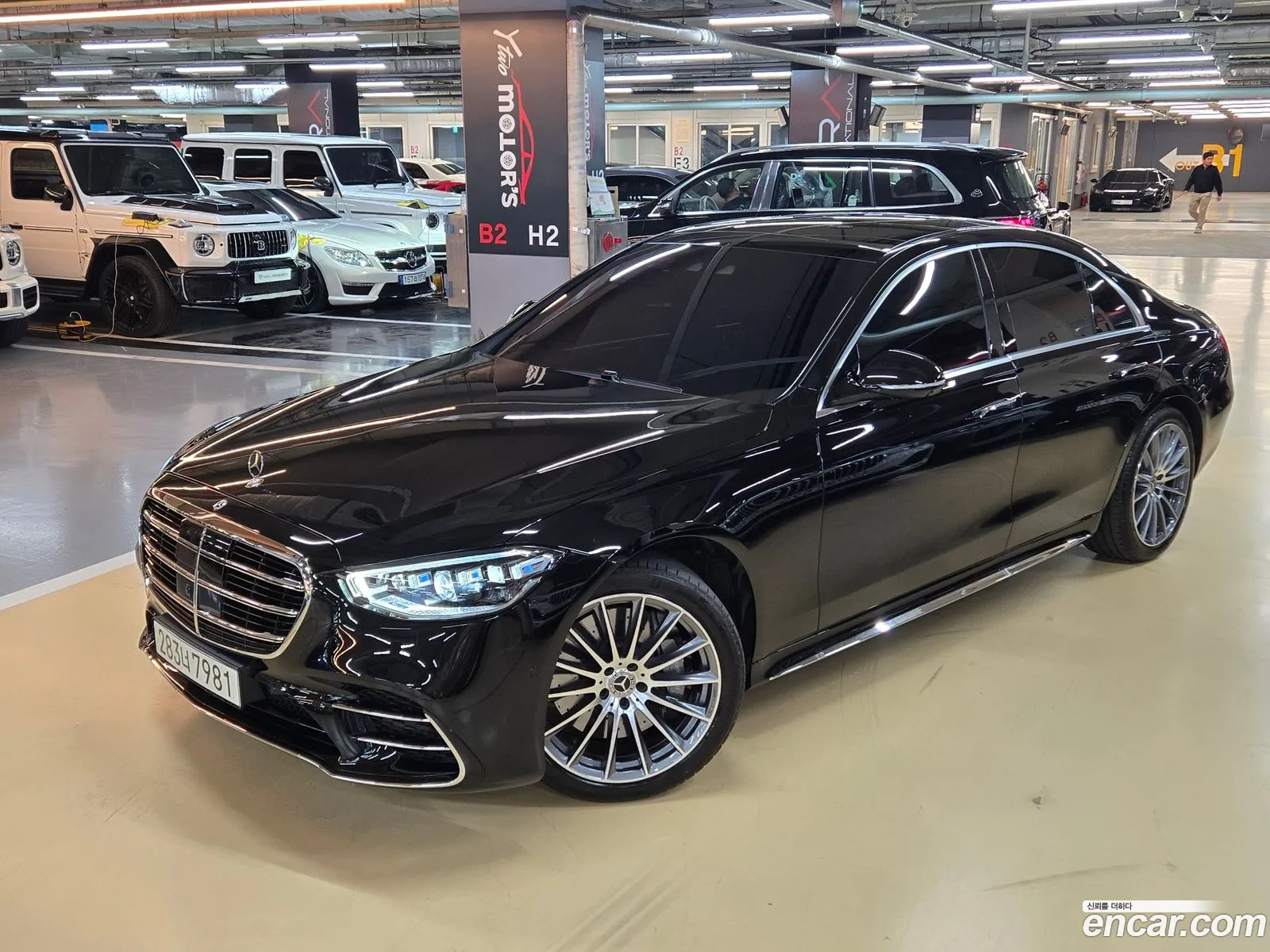 Mercedes-Benz S-Class W223 2025 — 13